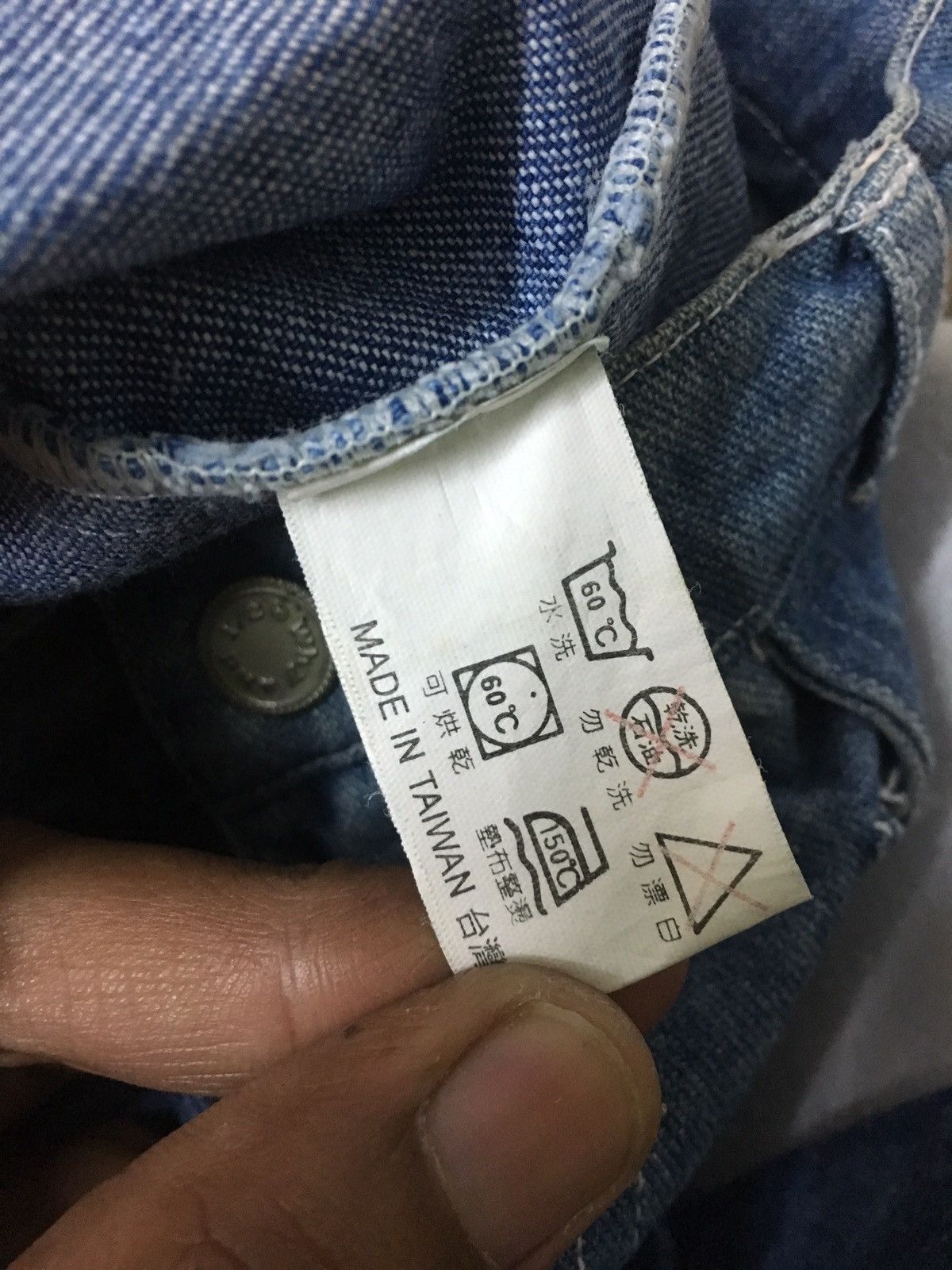 Cartoon Network × Vintage SALE‼️Vtg 90s astro boy trouser pants Size US 29 - 7 Thumbnail