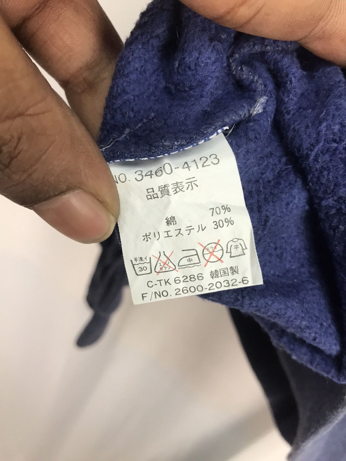 Beverly Hills Polo Club Beverly hill polo club spellout distressed sweatshirt Size US XL / EU 56 / 4 - 5 Thumbnail