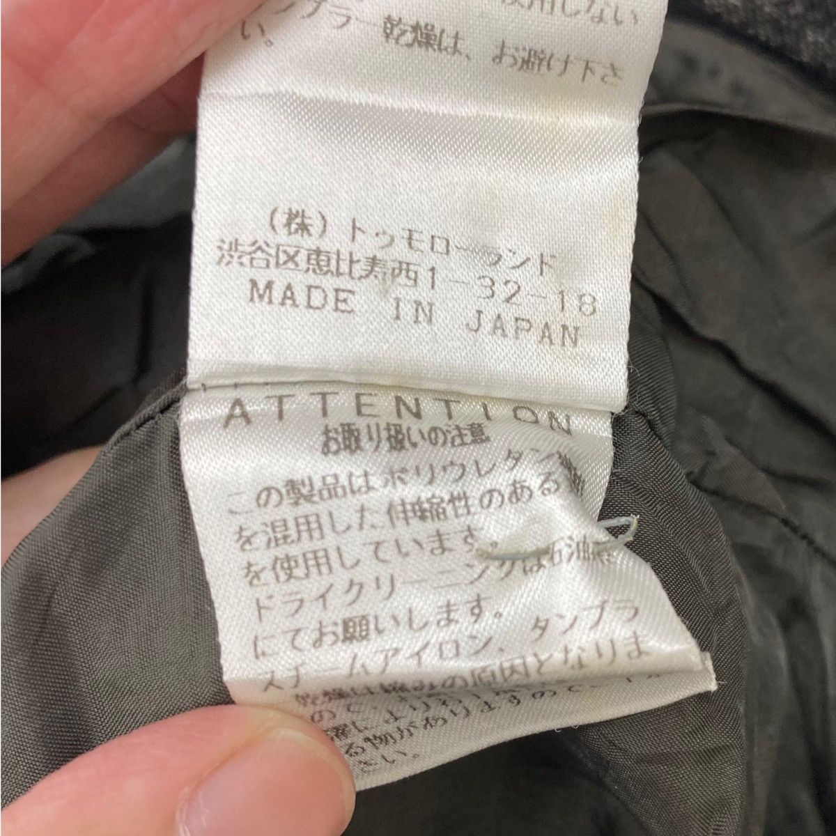 Japanese Brand Vintage DES PRÉS Japanese Brand Straight Cut Grey Casual Size US 28 / EU 44 - 6 Thumbnail