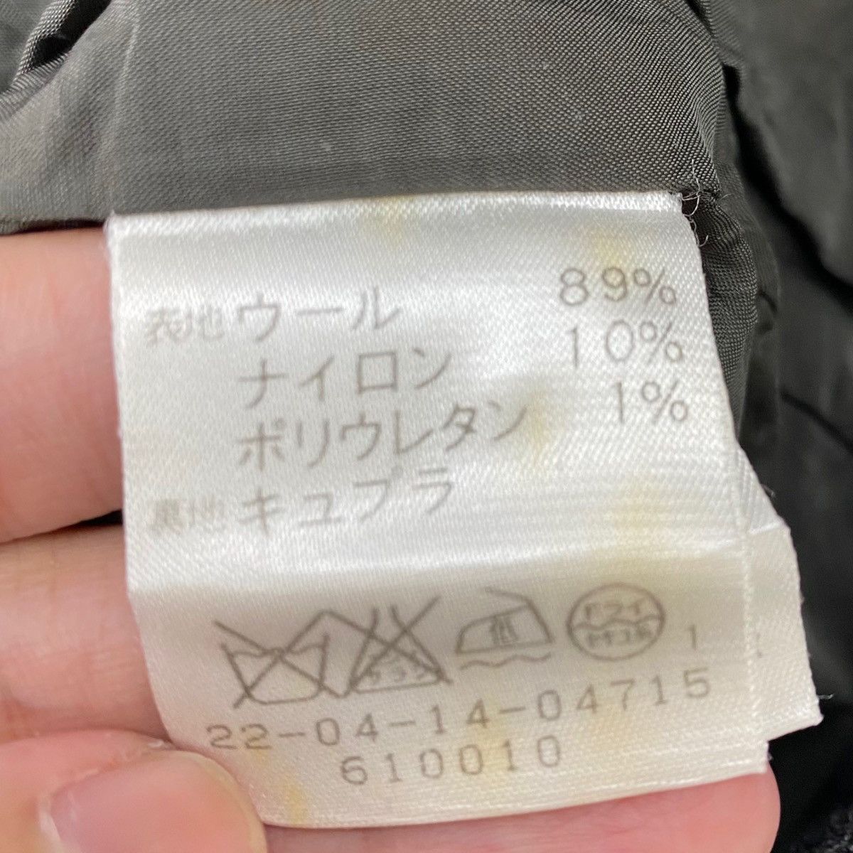 Japanese Brand Vintage DES PRÉS Japanese Brand Straight Cut Grey Casual Size US 28 / EU 44 - 5 Thumbnail