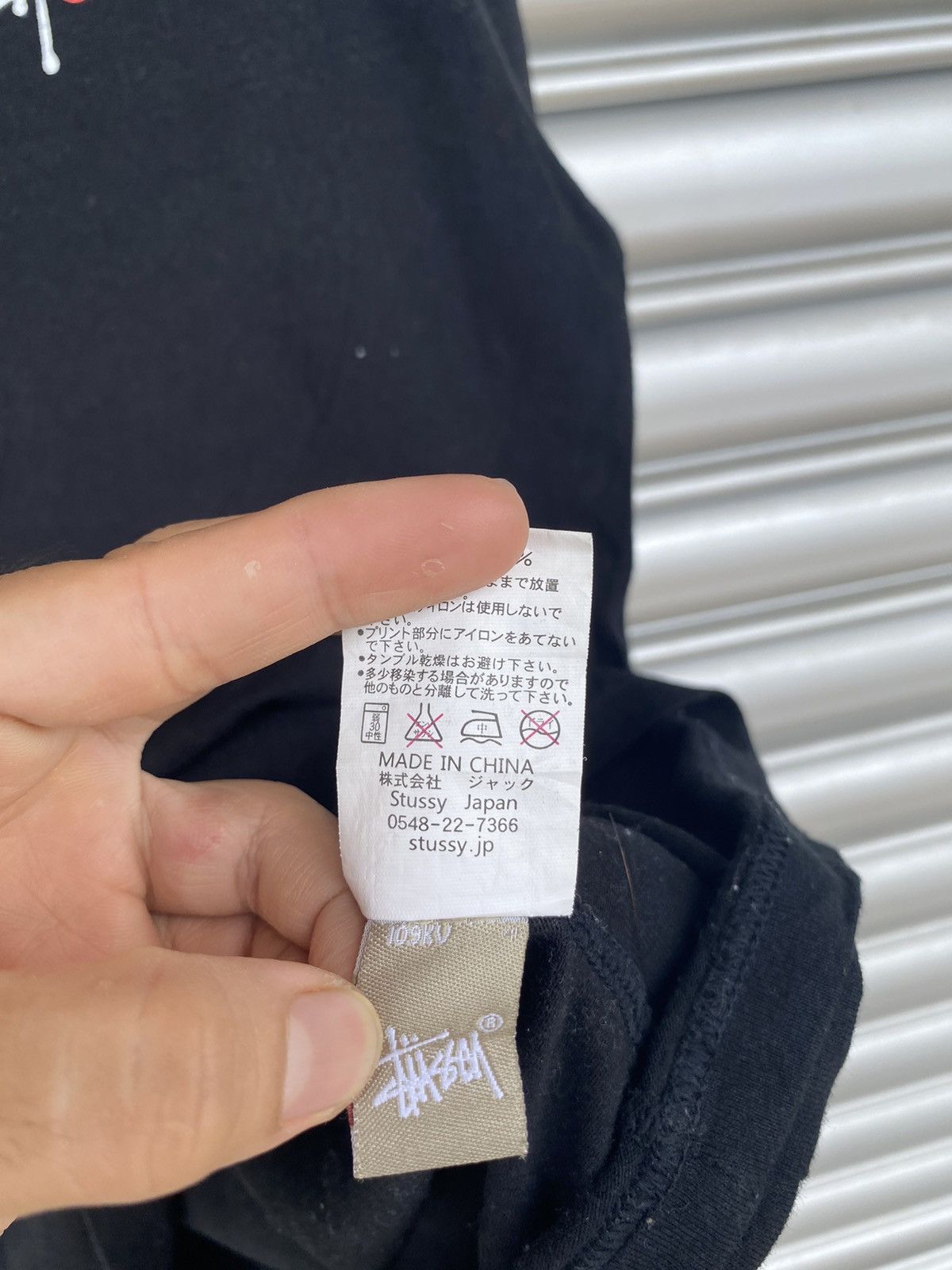 Hysteric Glamour × Stussy Stussy t shirt Size US L / EU 52-54 / 3 - 5 Thumbnail