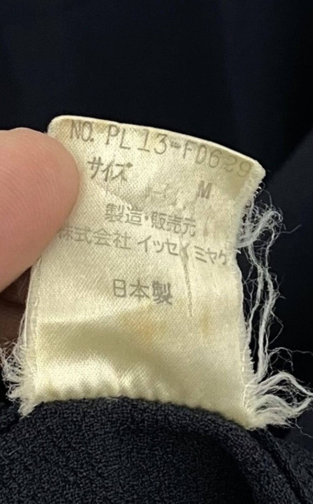 Issey Miyake VINTAGE 80’s KIMONO WOOL BAT FLYING PLANTATION ISSEY MIYAKE Size US L / EU 52-54 / 3 - 11 Thumbnail