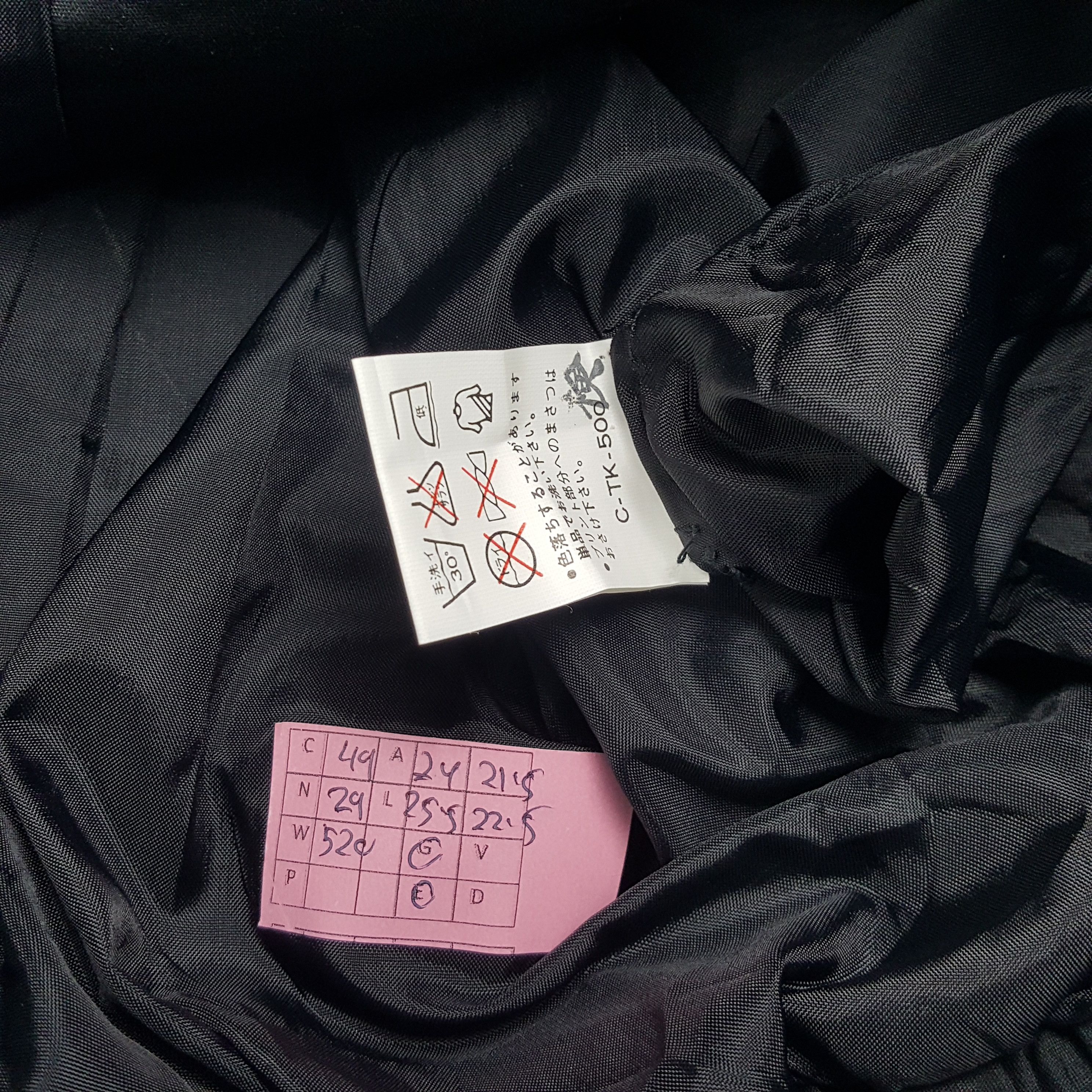 Sony SONY RECORDING MEDIA Double Pocket Jacket Size US L / EU 52-54 / 3 - 7 Thumbnail