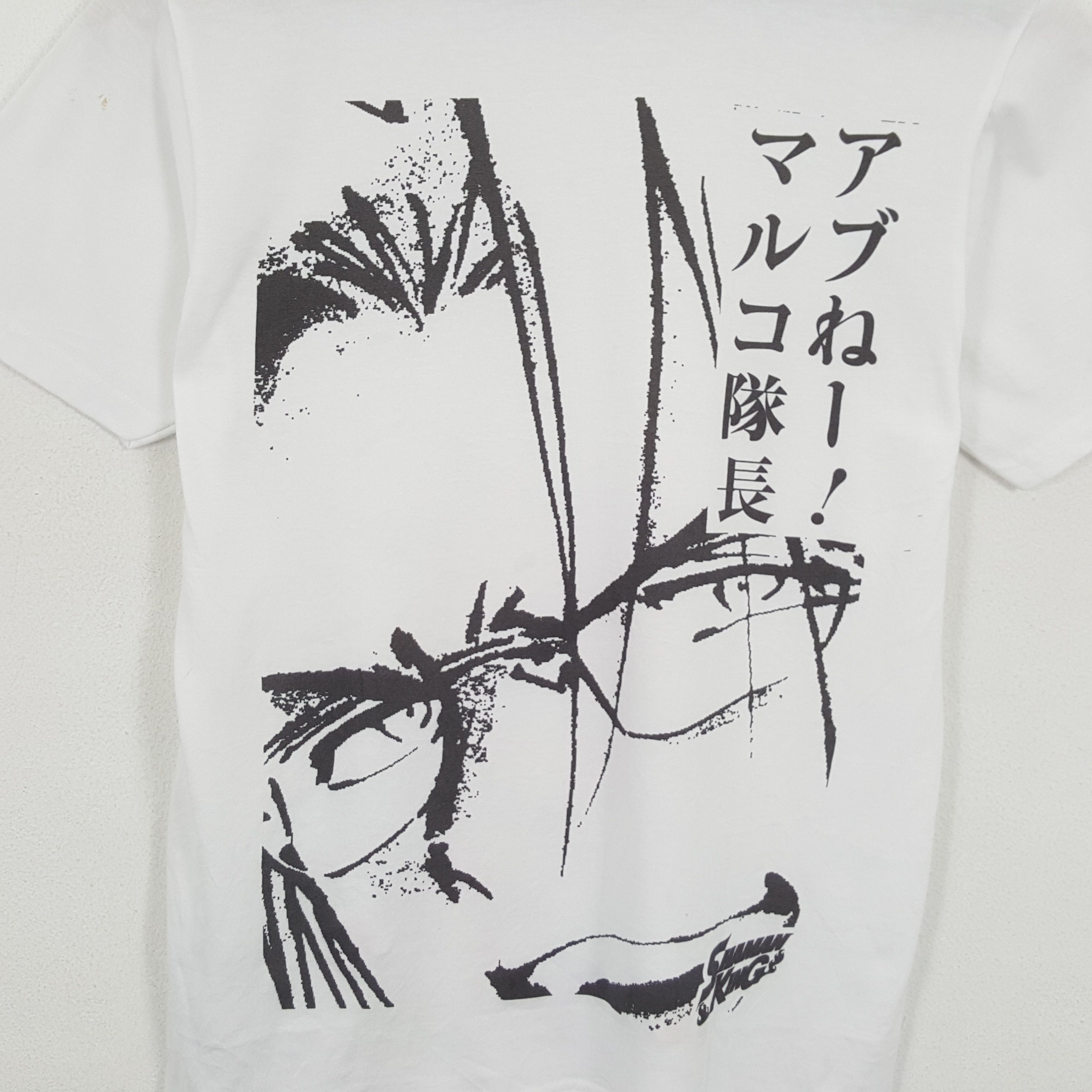 Anime × Japanese Brand × Vintage SHAMAN KING Japanese Anime Cartoon Character Tshirt Size US M / EU 48-50 / 2 - 4 Thumbnail
