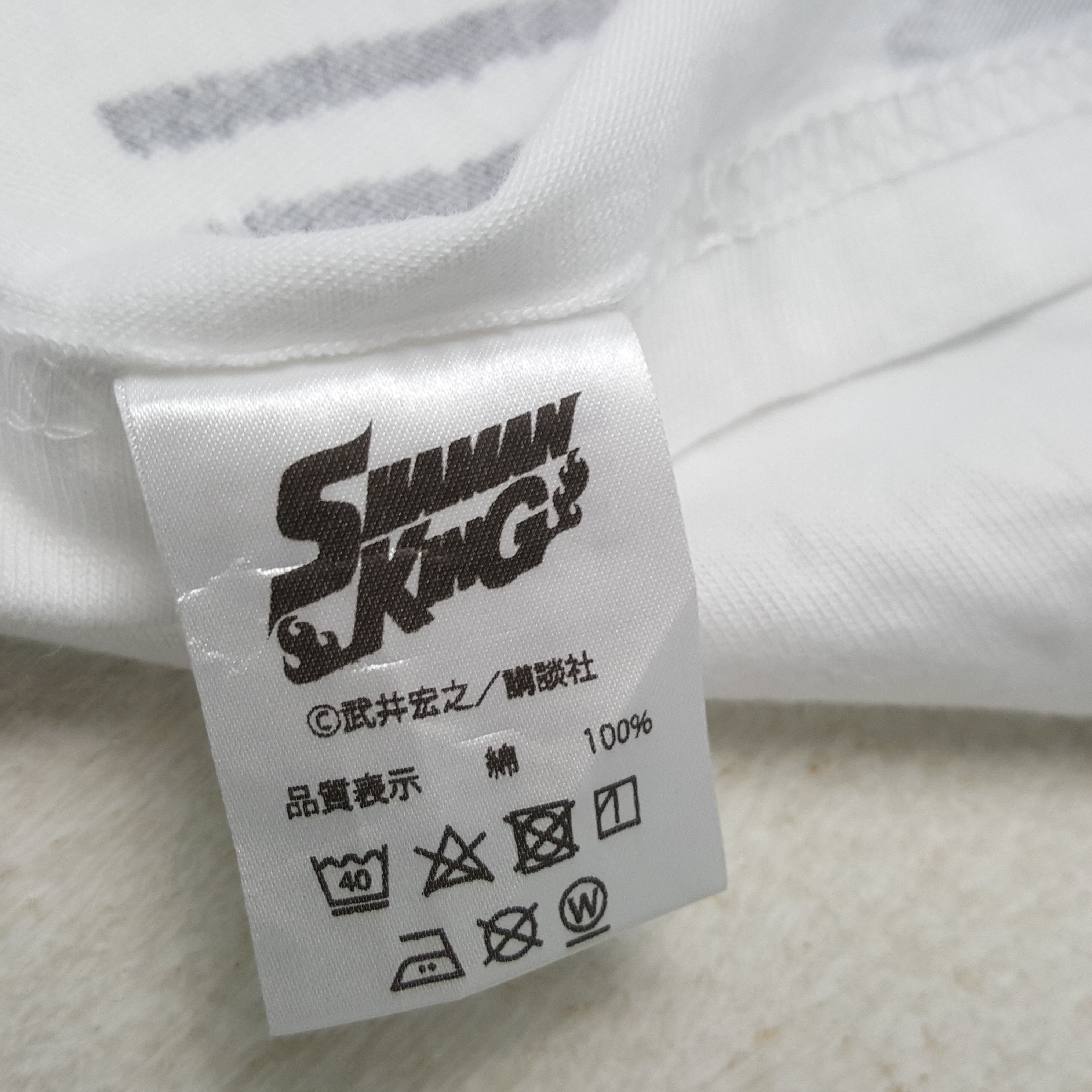 Anime × Japanese Brand × Vintage SHAMAN KING Japanese Anime Cartoon Character Tshirt Size US M / EU 48-50 / 2 - 6 Thumbnail