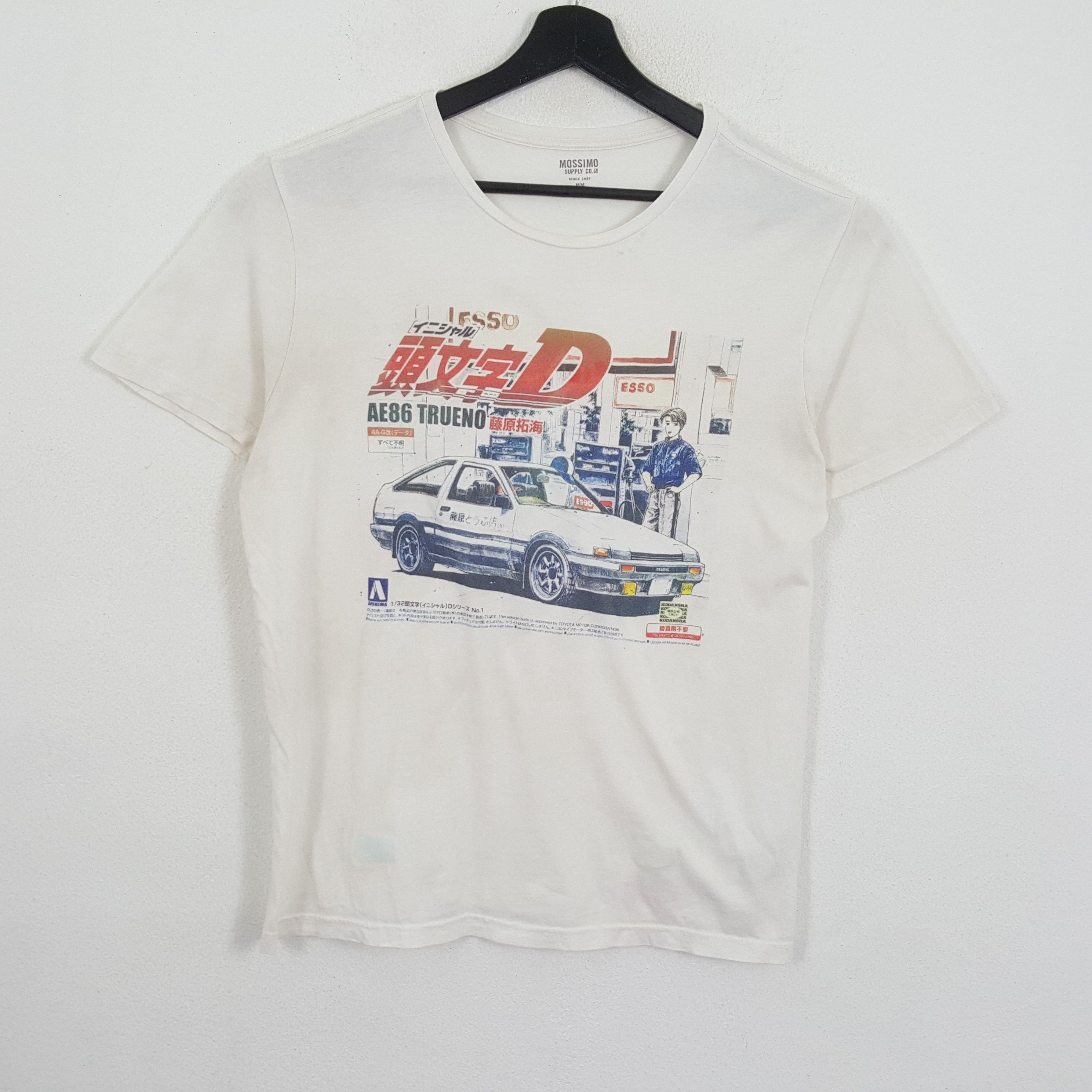image of Movie x Racing Initial D Japanese Anime Cartoon Racing Cars Tshirt in White, Men's (Size Large)