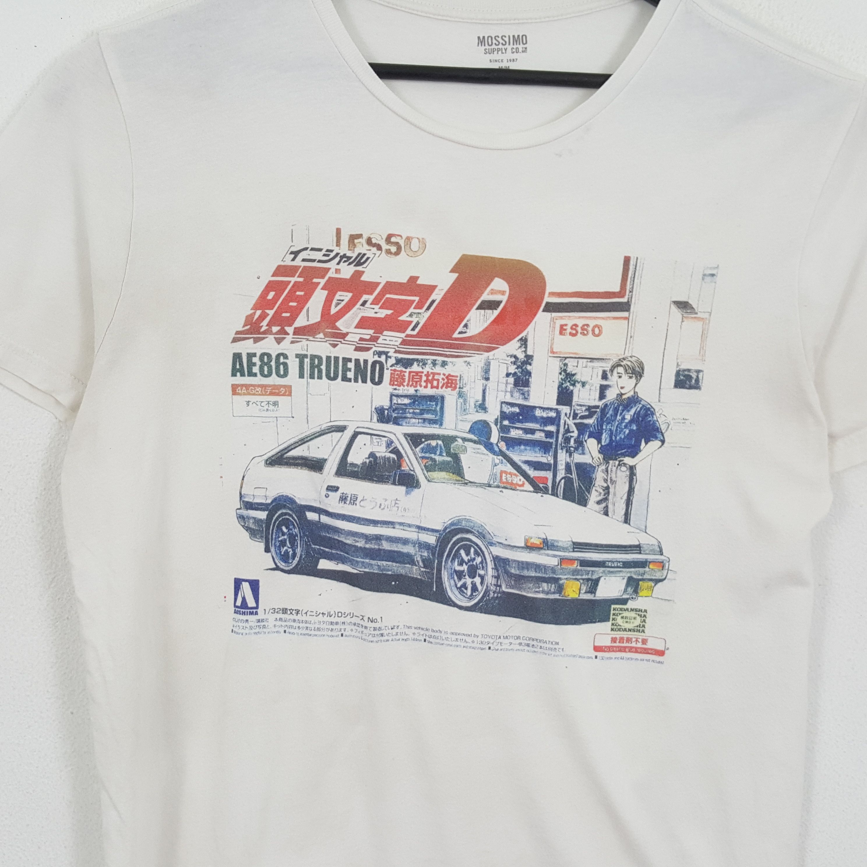 Japanese Brand INITIAL D Japanese Anime Cartoon Racing Cars Tshirt Size US L / EU 52-54 / 3 - 2 Thumbnail