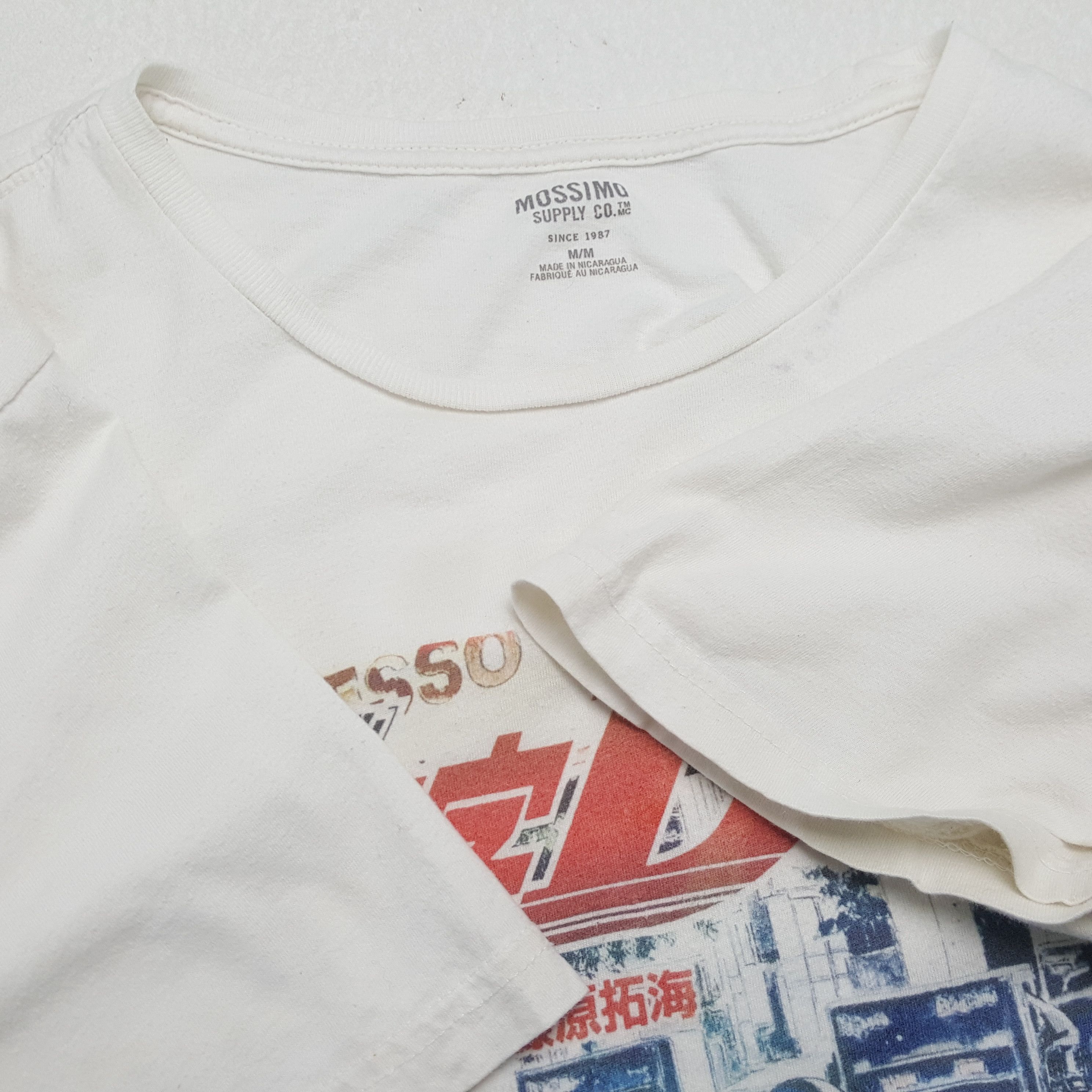 Japanese Brand INITIAL D Japanese Anime Cartoon Racing Cars Tshirt Size US L / EU 52-54 / 3 - 5 Thumbnail