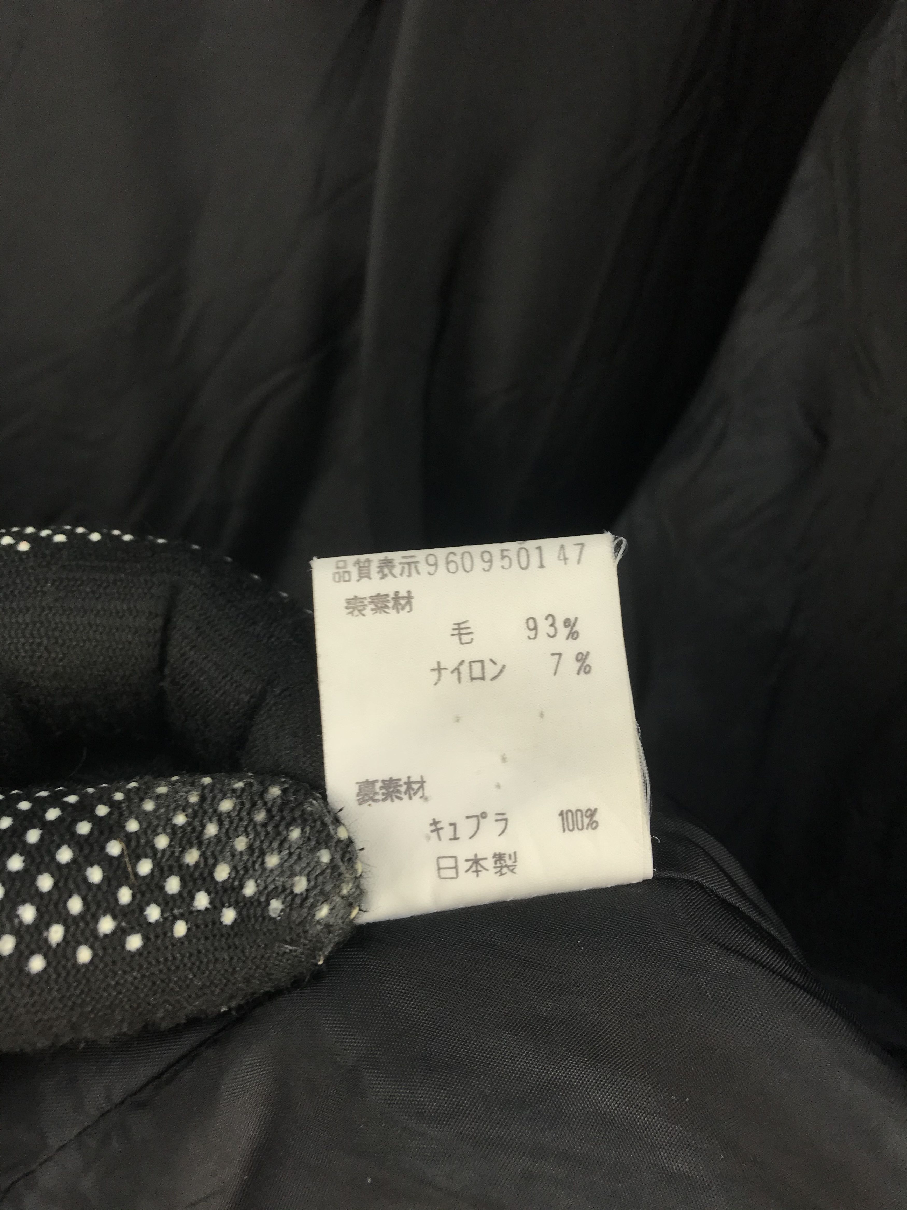 Balenciaga Vintage Balenciaga Paris Jacket Size US S / EU 44-46 / 1 - 10 Thumbnail