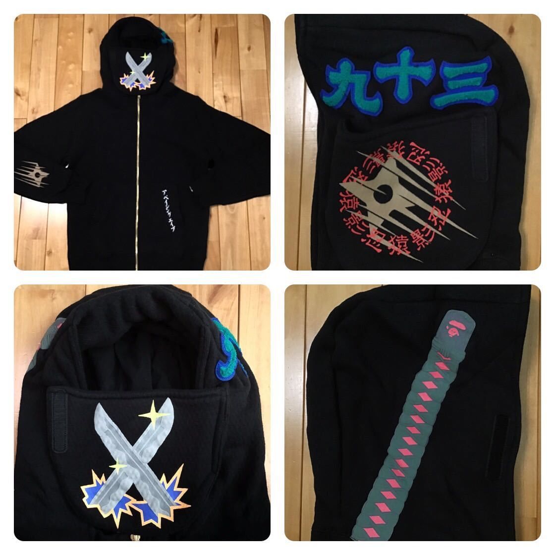 Bape BAPE NINJA ZIP HOODIE Black Size US S / EU 44-46 / 1 - 1 Thumbnail