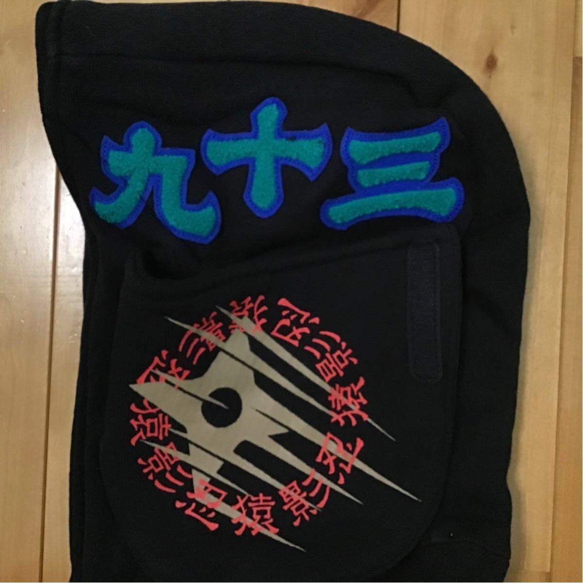 Bape BAPE NINJA ZIP HOODIE Black Size US S / EU 44-46 / 1 - 6 Thumbnail