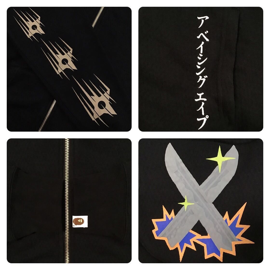 Bape BAPE NINJA ZIP HOODIE Black Size US S / EU 44-46 / 1 - 8 Thumbnail