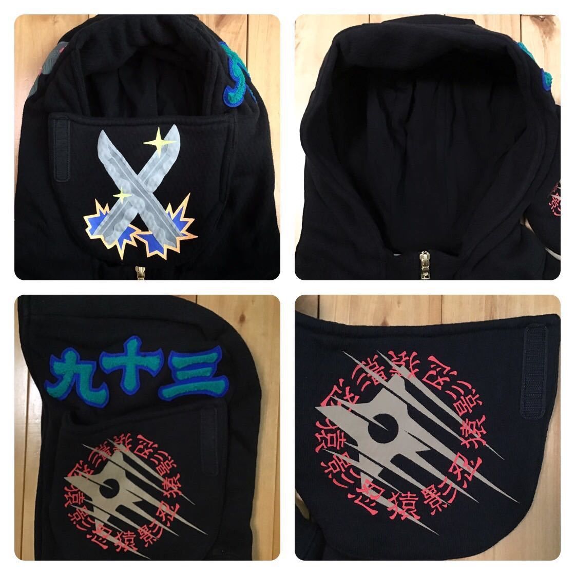 Bape BAPE NINJA ZIP HOODIE Black Size US S / EU 44-46 / 1 - 3 Thumbnail