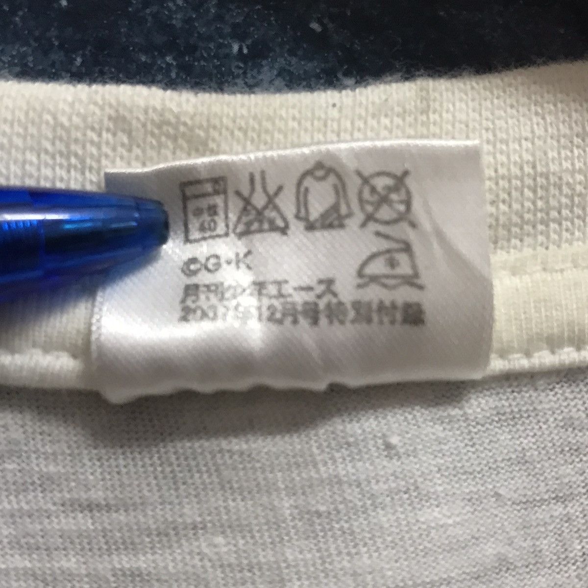Anime × Japanese Brand × Vintage Vintage Evangelion Illustration Graphic Official tee Size US M / EU 48-50 / 2 - 12 Thumbnail