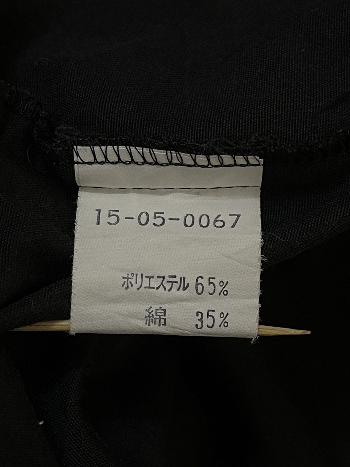 Lonsdale Lonsdale London Multipocket Hoodie Jacket Size US M / EU 48-50 / 2 - 5 Thumbnail
