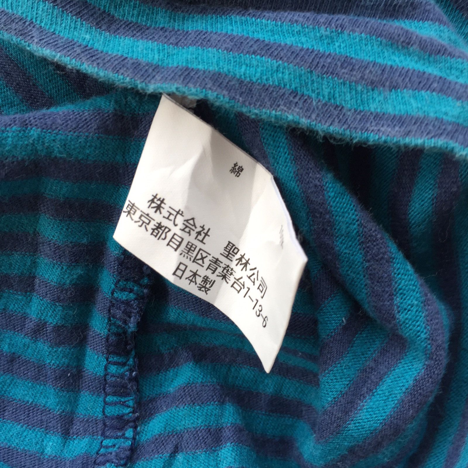 Blue Blue Japan × Vintage Vintage Blue Blue Japan Stripe Shirt Size US M / EU 48-50 / 2 - 6 Thumbnail