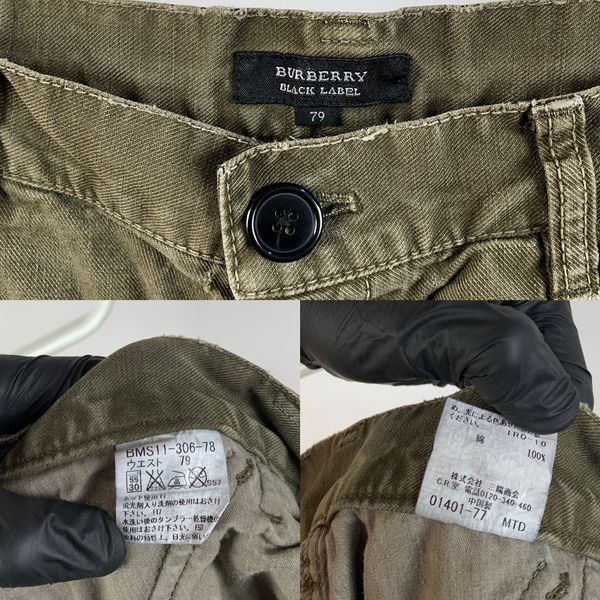 Burberry black clearance label pants