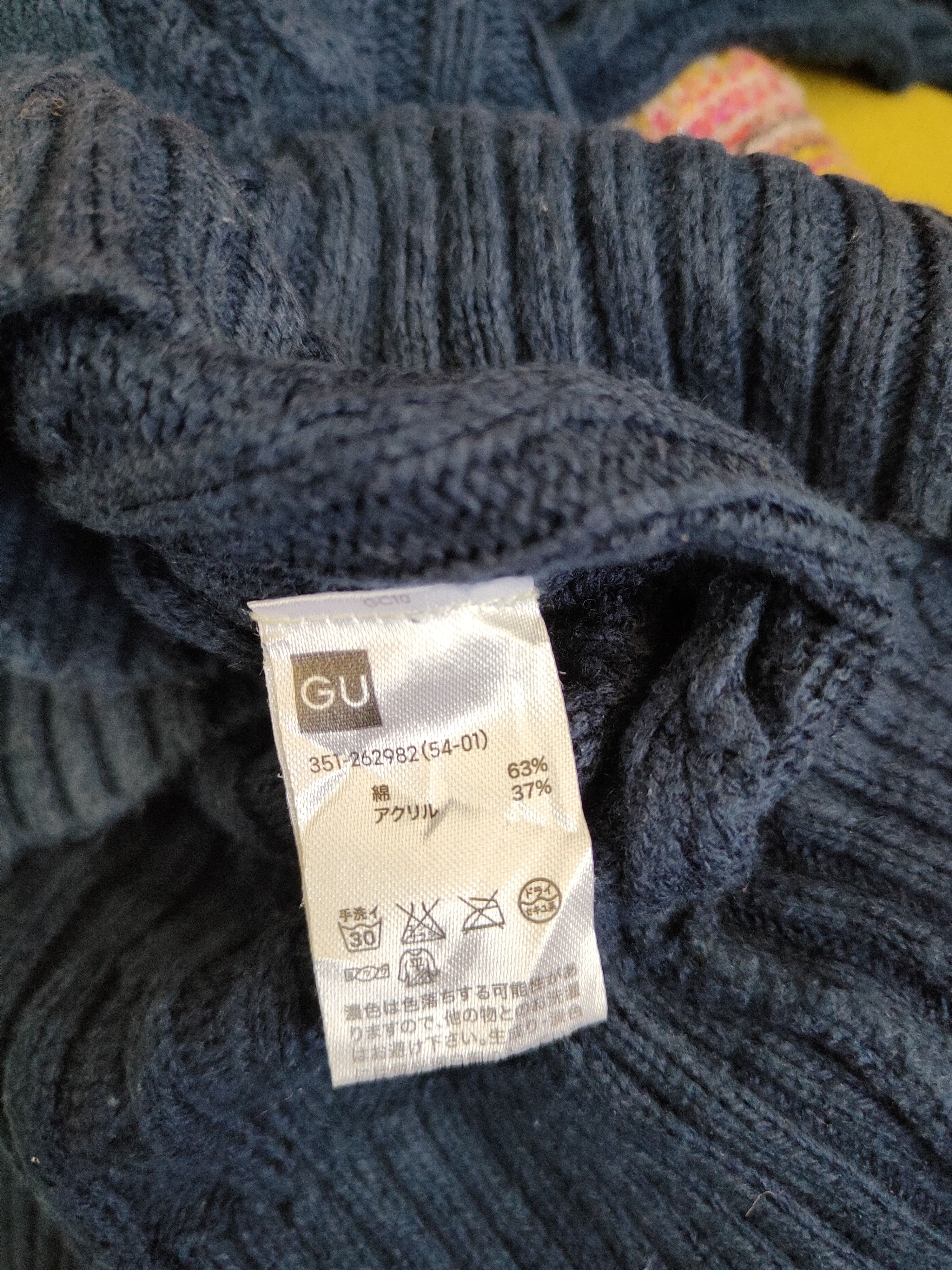 Homespun Knitwear × Japanese Brand GU Dark Blue Knitwear #5275 Size US L / EU 52-54 / 3 - 8 Thumbnail