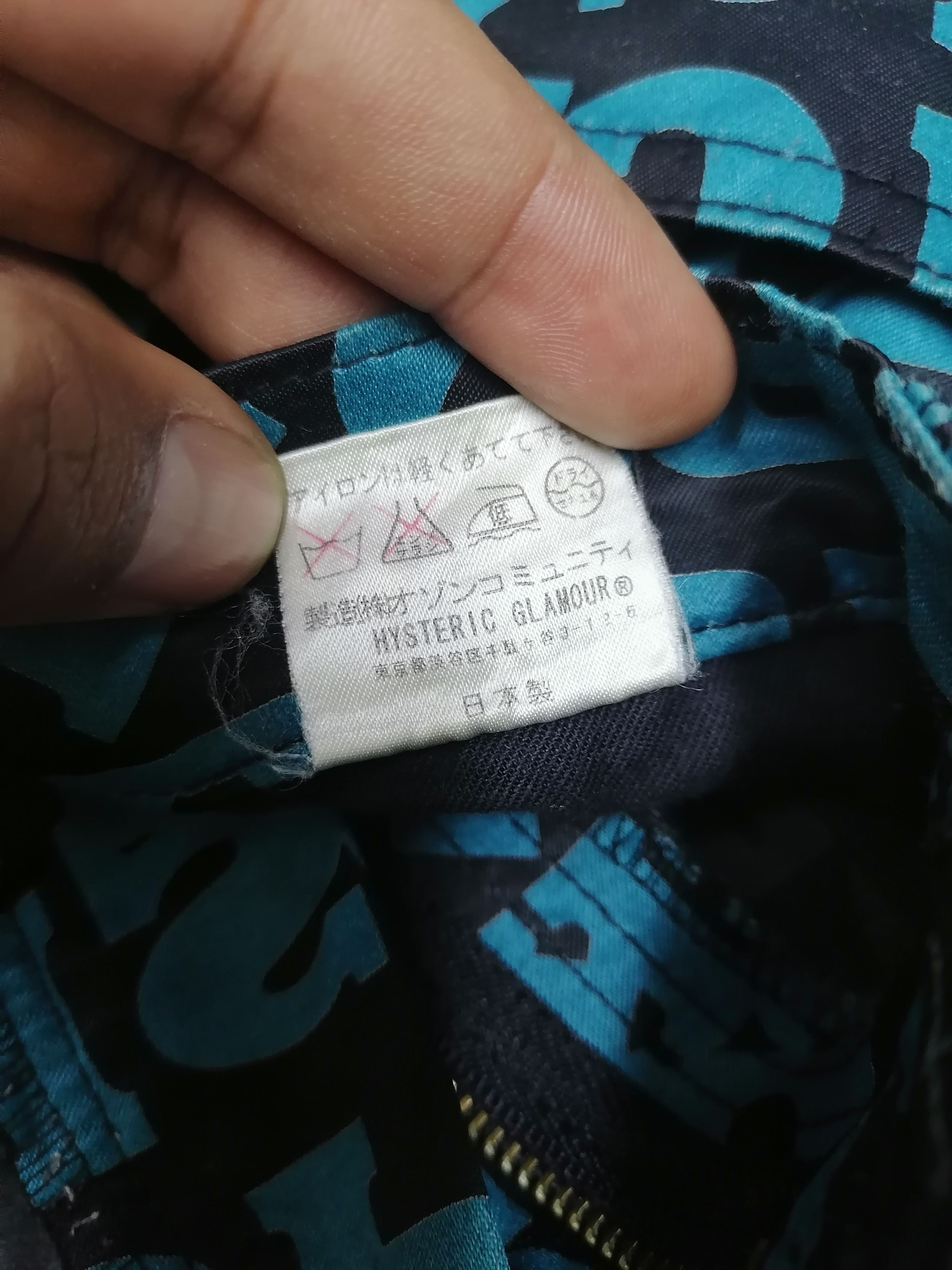 Hysteric Glamour × Japanese Brand Hysteric Glamour Fuck Rock Full Spell Out Pants Size US 29 - 6 Thumbnail