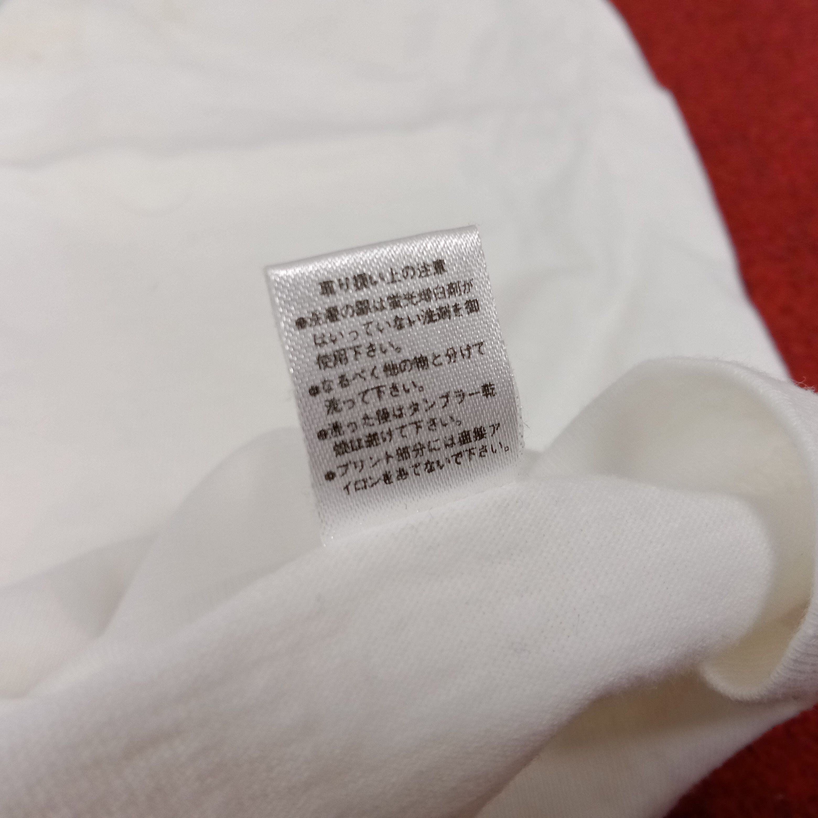 Apple × Vintage Apple Logo Iphone Yum Streetwear Style Vintage Tshirt Size US M / EU 48-50 / 2 - 8 Thumbnail