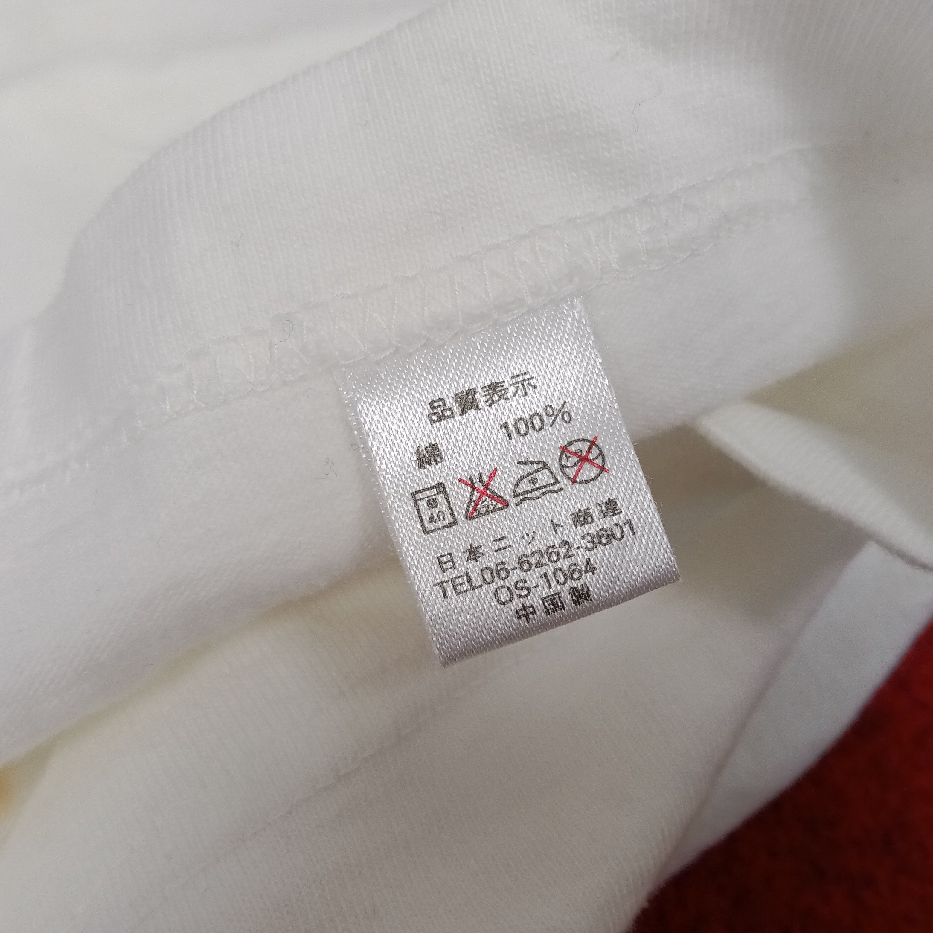 Apple × Vintage Apple Logo Iphone Yum Streetwear Style Vintage Tshirt Size US M / EU 48-50 / 2 - 7 Thumbnail