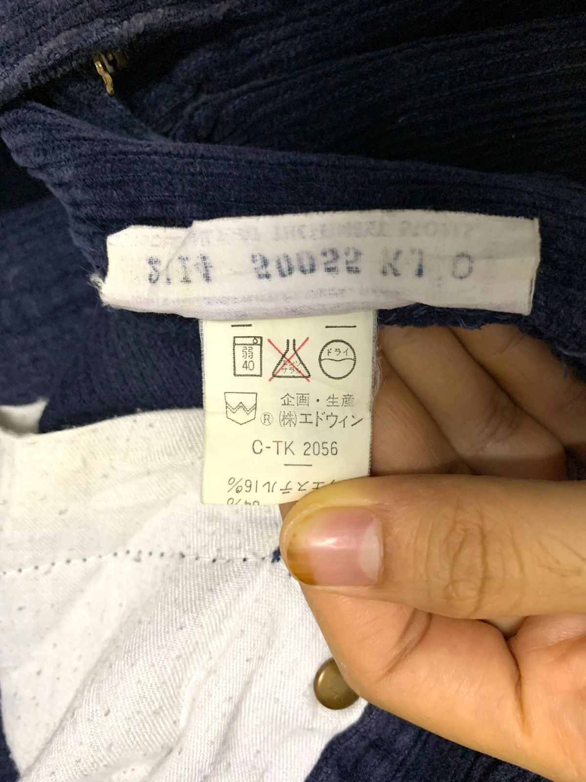 Edwin × Japanese Brand Vintage 90s Corduroy Edwin Size US 32 / EU 48 - 9 Thumbnail