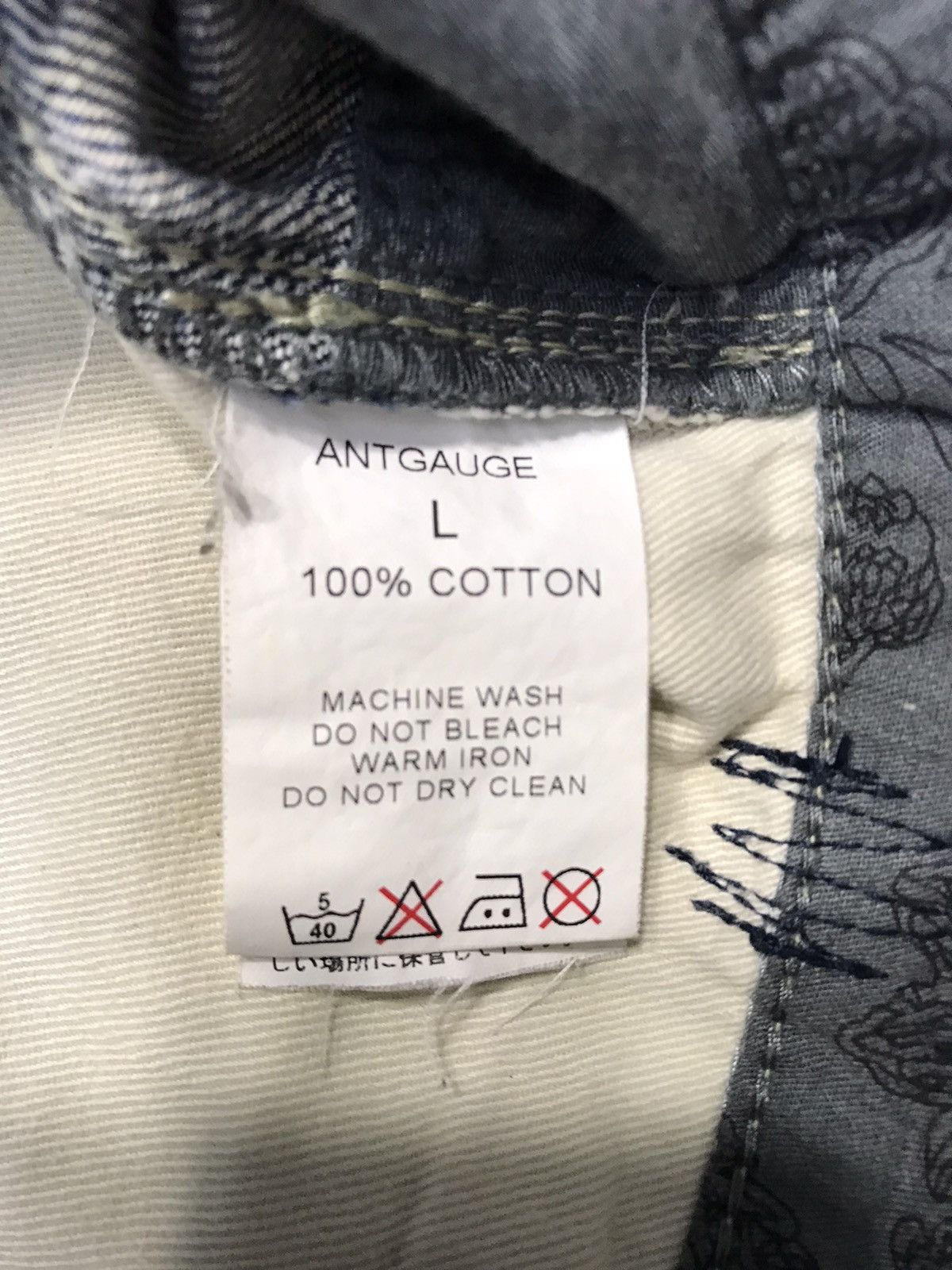 Japanese Brand AntGauge SP Platinum Multipockets Carpenter Denim Jeans Pant Size US 30 / EU 46 - 10 Thumbnail