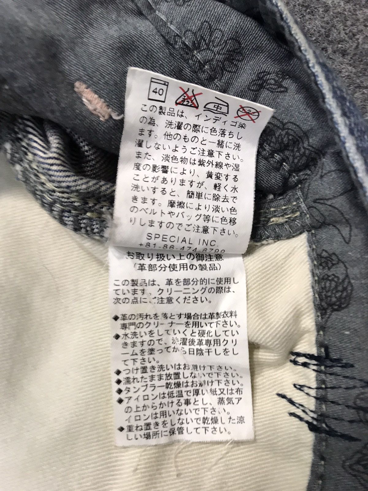 Japanese Brand AntGauge SP Platinum Multipockets Carpenter Denim Jeans Pant Size US 30 / EU 46 - 11 Thumbnail