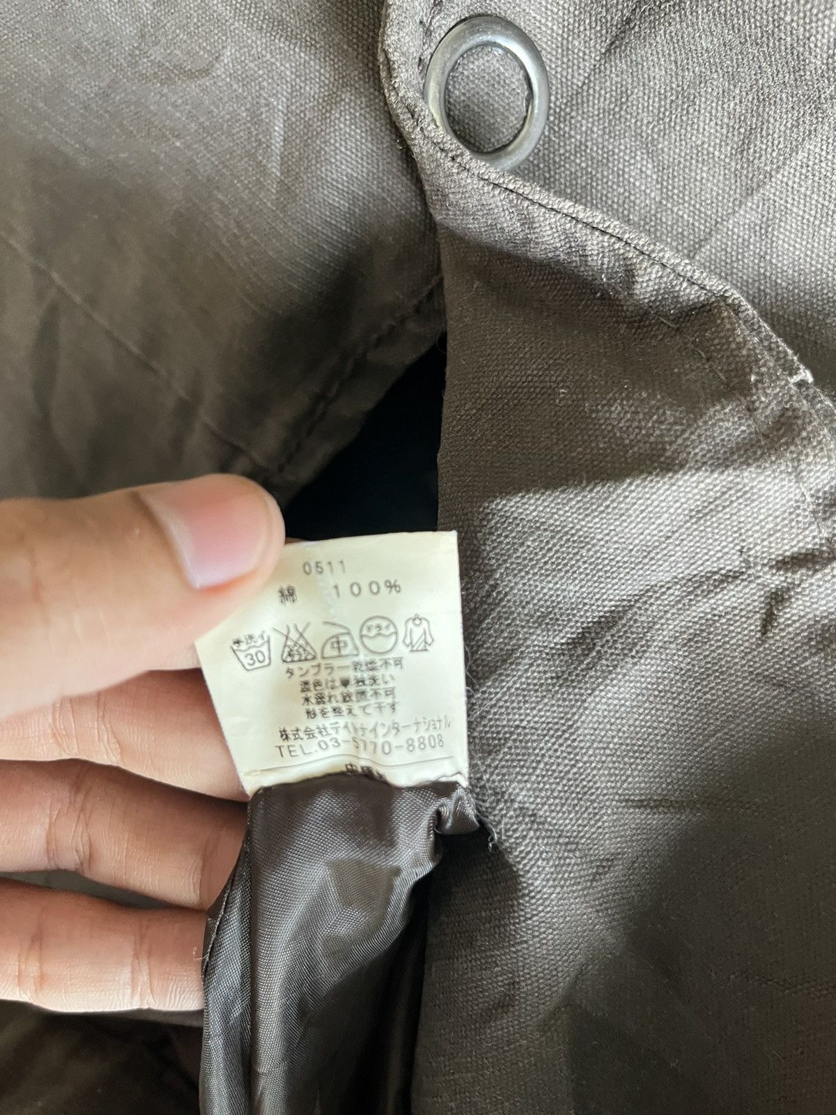 Other Mmw industrie jc2 Size US M / EU 48-50 / 2 - 5 Thumbnail