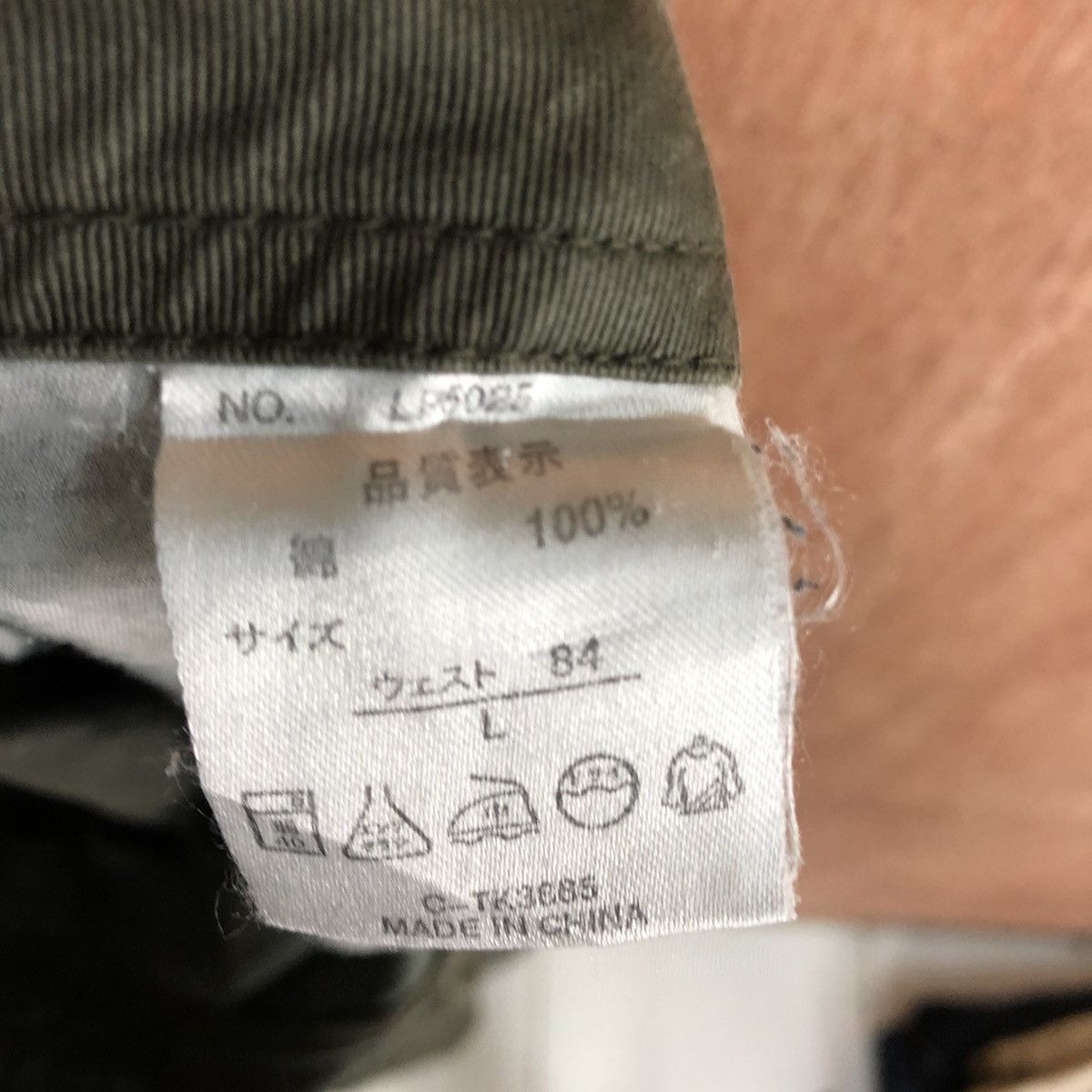 Japanese Brand DL Real Crush Clothing multipocket Grey Cargo Pants #c710 Size US 32 / EU 48 - 12 Thumbnail