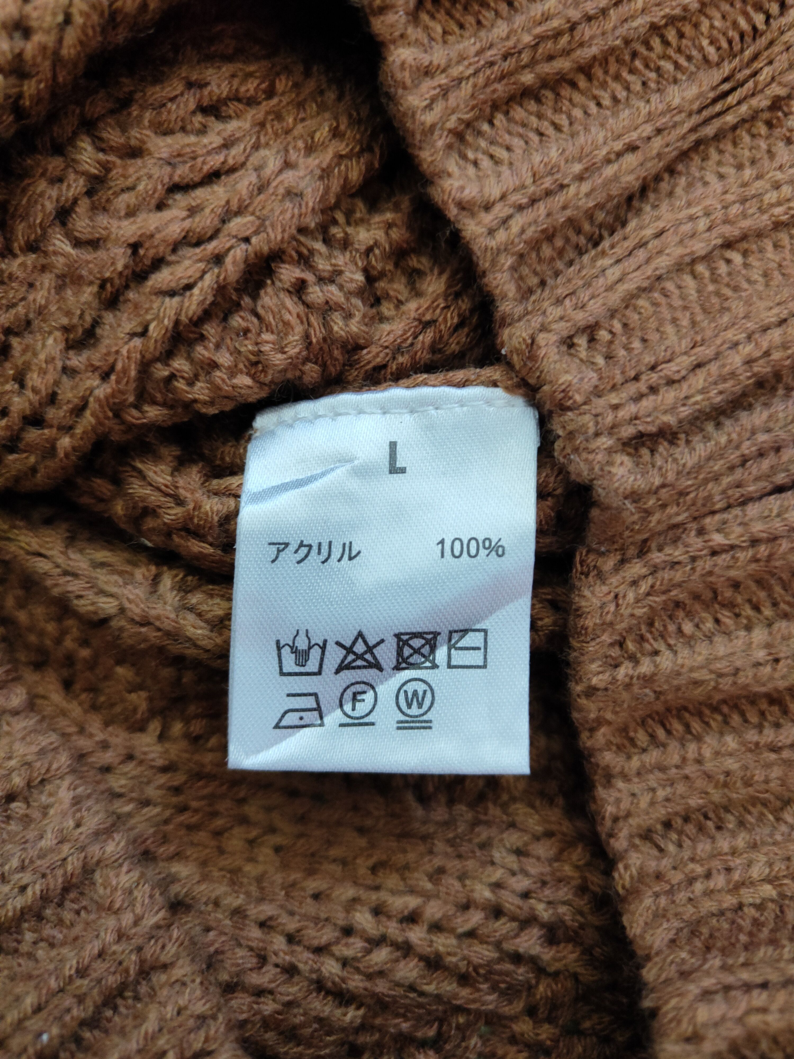 Aran Isles Knitwear × Japanese Brand 5zip Five Brown aran isle cable Knitwear #5258 Size US L / EU 52-54 / 3 - 8 Thumbnail