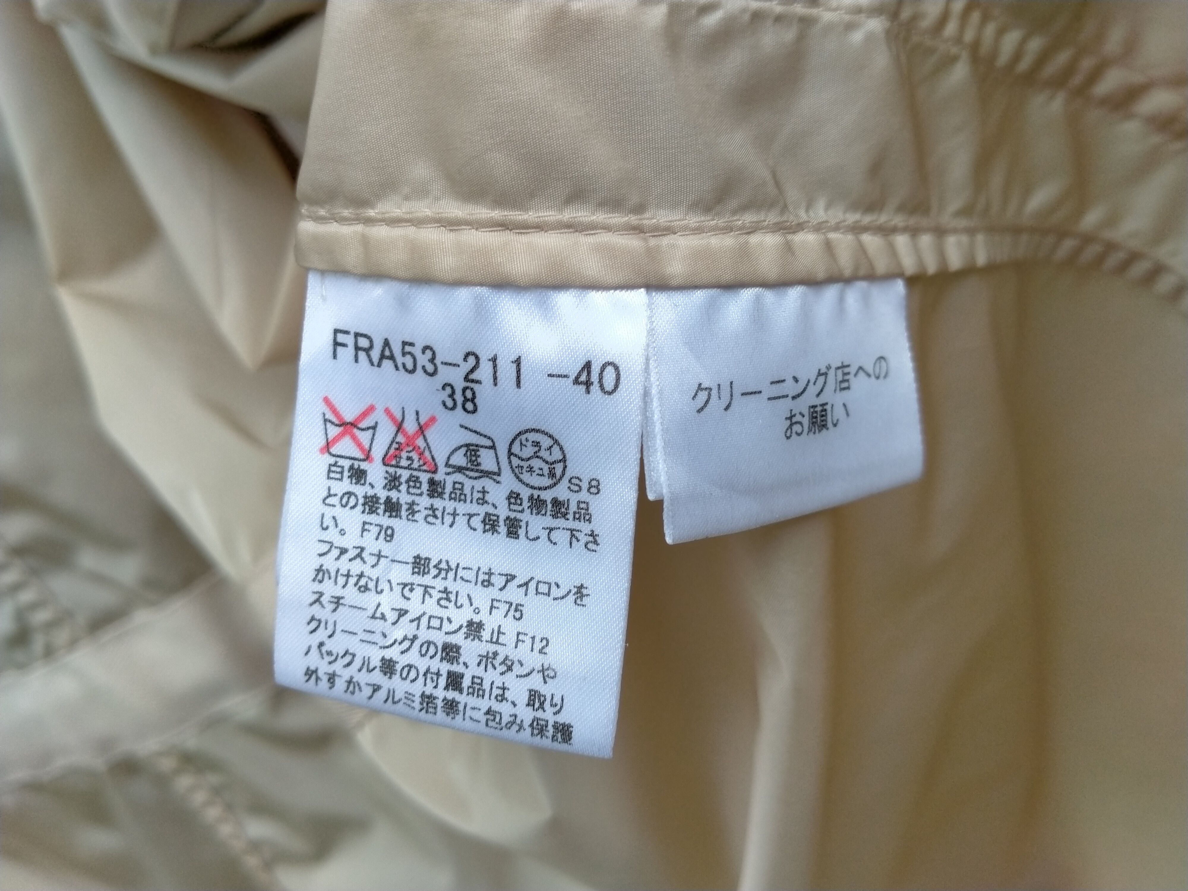 Burberry × Vintage ⚡️Steals⚡️ Burberry London Light Jacket Size M / US 6-8 / IT 42-44 - 10 Thumbnail