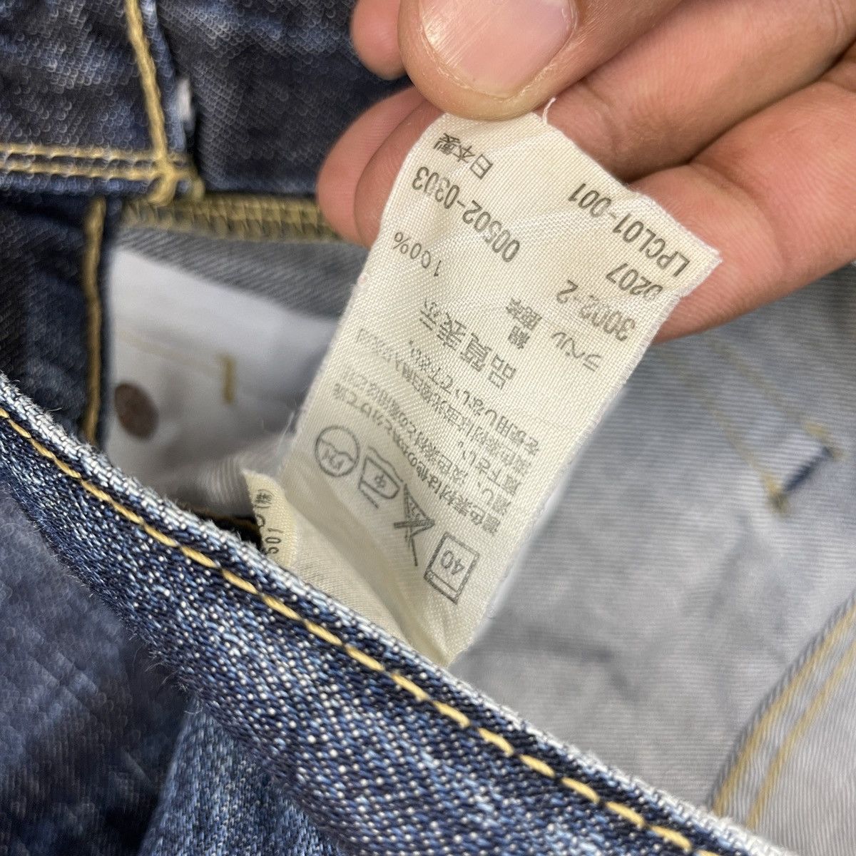 Levi's × Vintage Vintage Levi's 502 Faded Jeans -wc124 Size US 33 - 7 Thumbnail