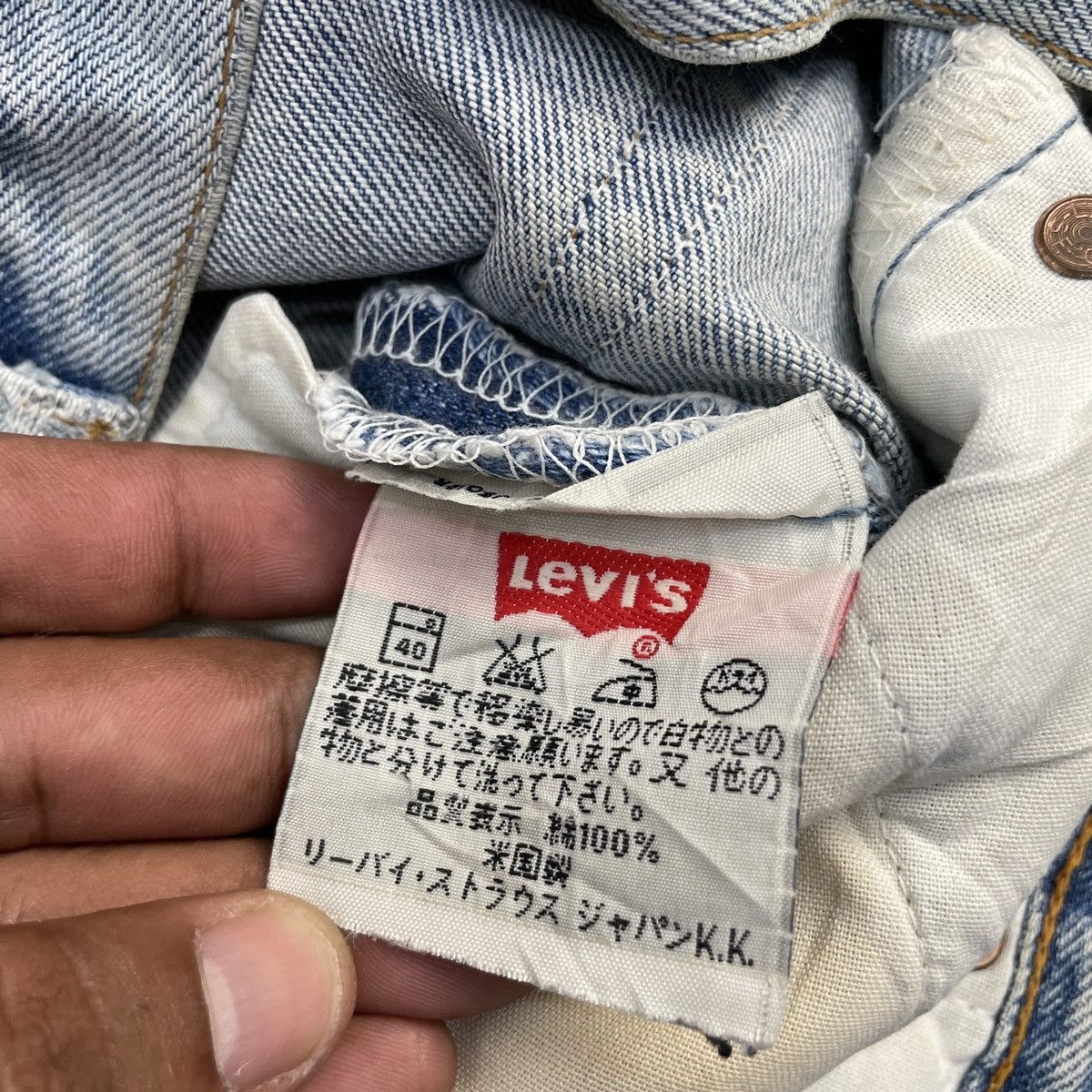 Levi's × Vintage Vintage Levi's 501 Distressed Light Wash -wc104 Size US 34 / EU 50 - 7 Thumbnail