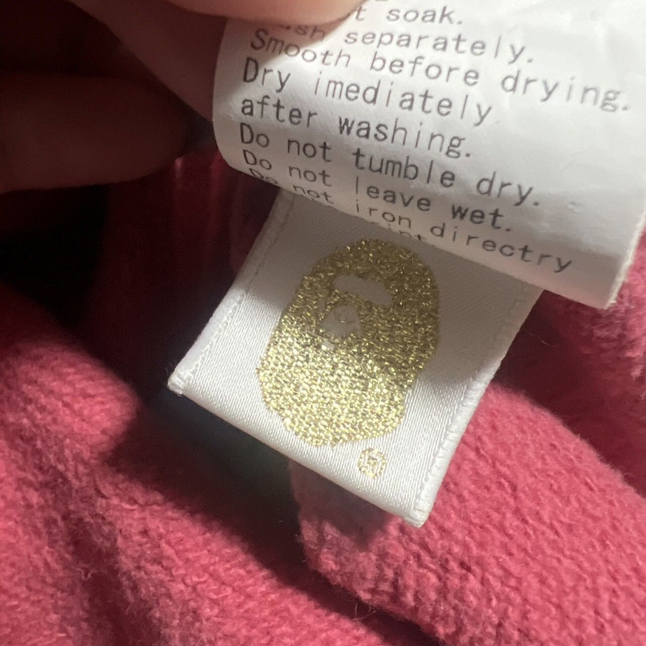 Bape Baby Milo Crewneck Size US M / EU 48-50 / 2 - 6 Thumbnail
