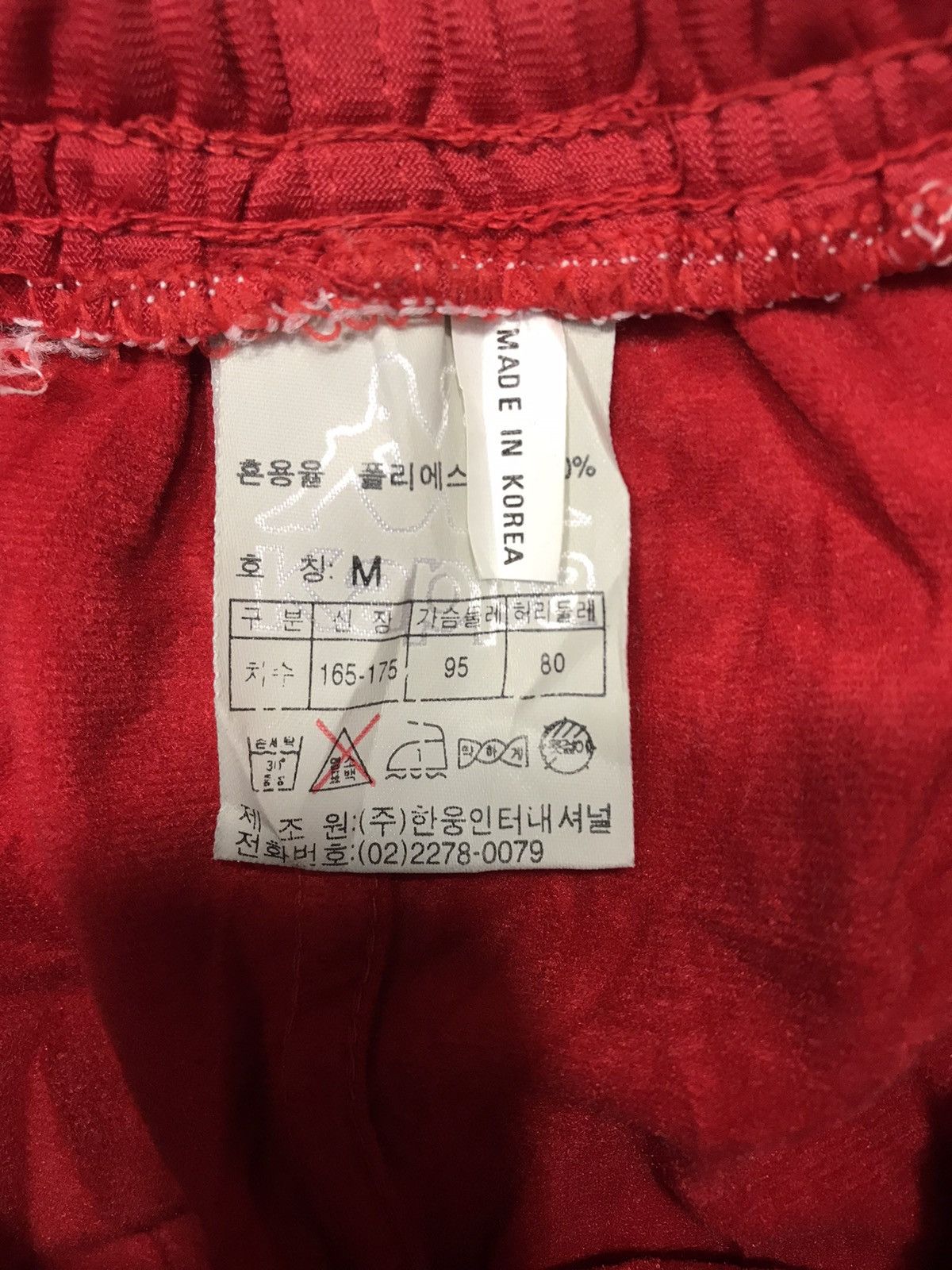 Kappa 90s Kappa Jogger Tracksuit Pants Side Tape Stretchable Size 30" / US 8 / IT 44 - 7 Thumbnail