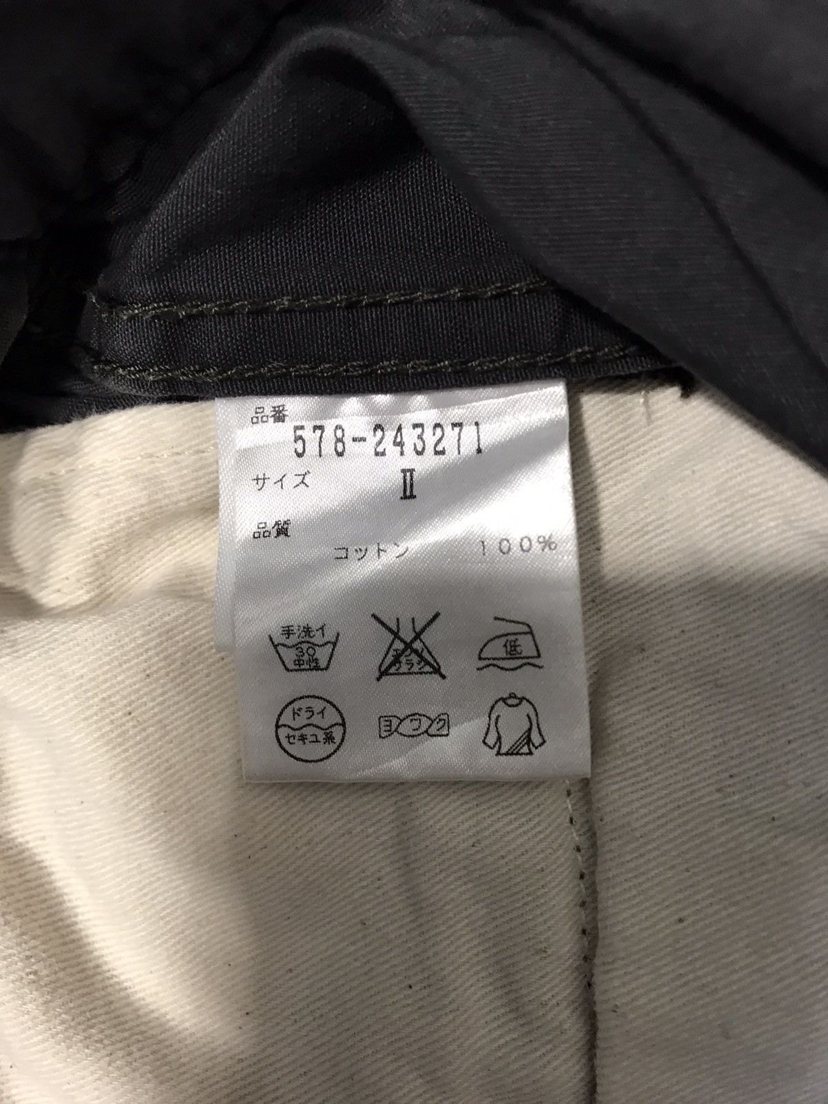 Alpha Industries Margaret Howell X Alpha Industries Cargo 3/4 Pant Size US 31 - 12 Thumbnail