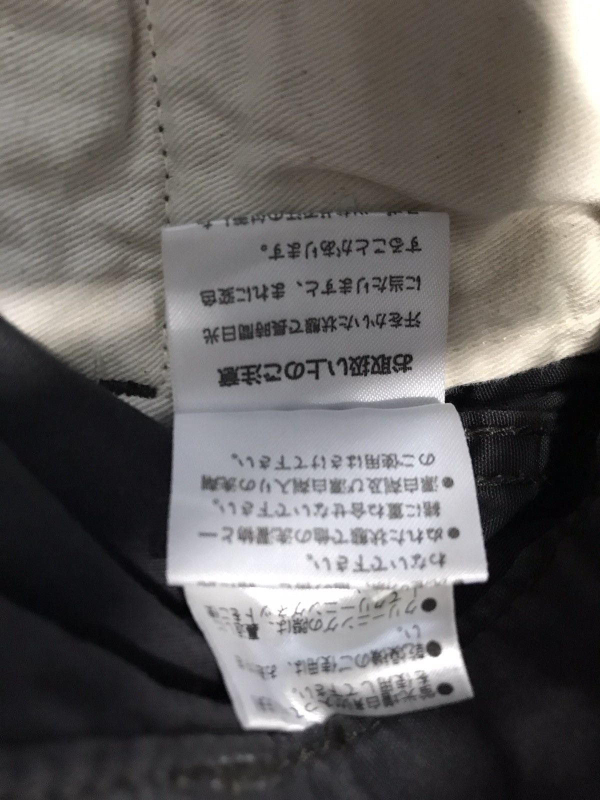 Alpha Industries Margaret Howell X Alpha Industries Cargo 3/4 Pant Size US 31 - 14 Thumbnail