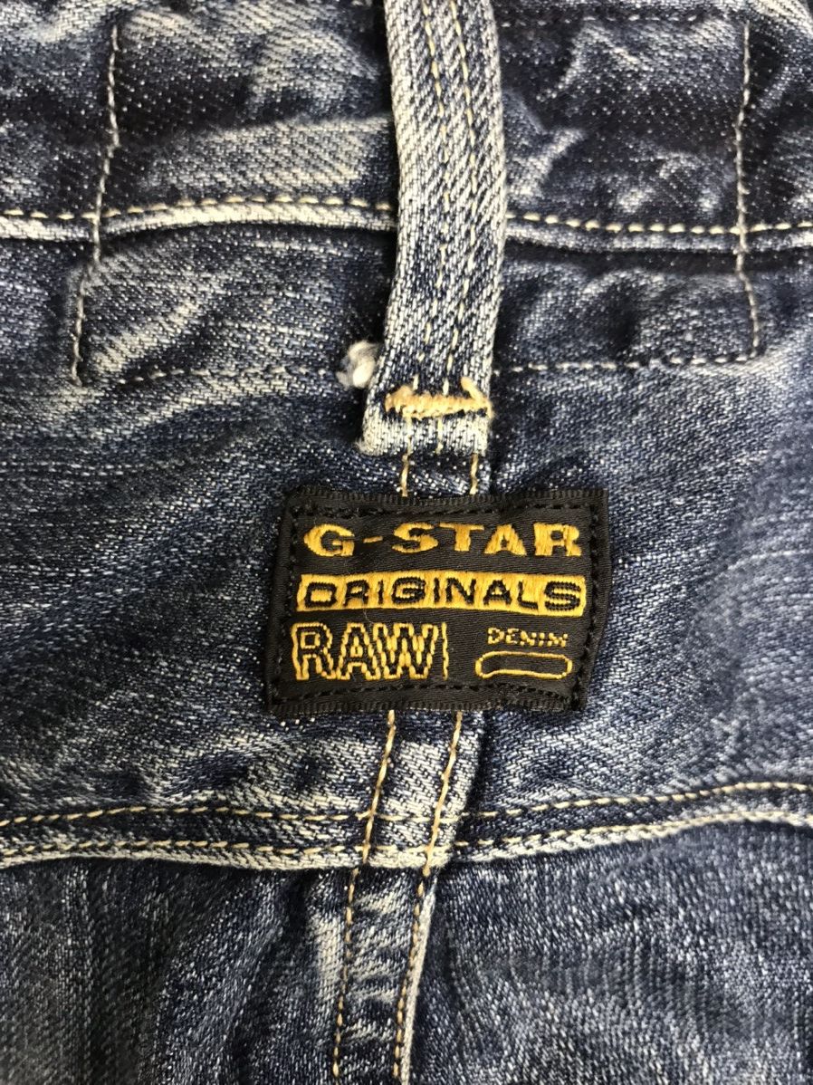 G-Star GSTAR RAW Multipockets Seditionaries Jeans Size US 32 / EU 48 - 17 Thumbnail