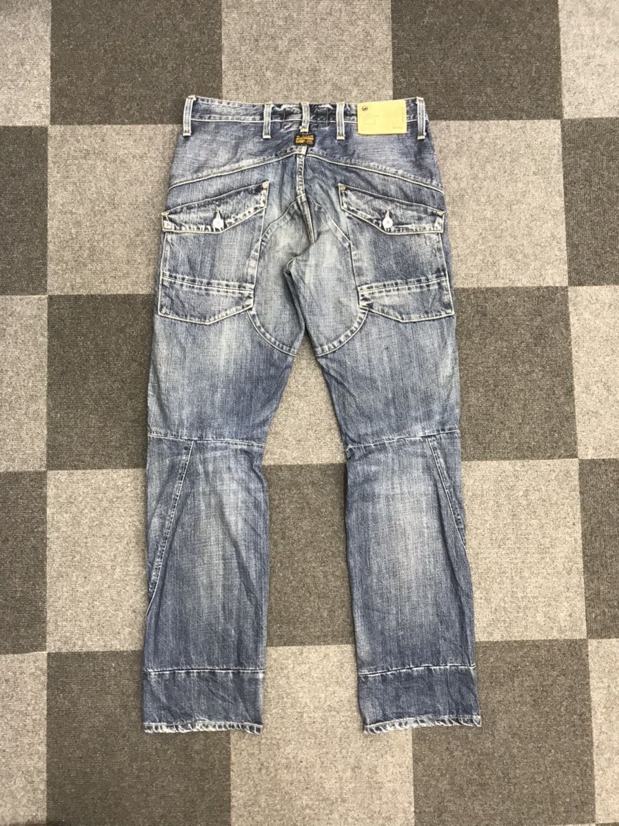 G-Star GSTAR RAW Multipockets Seditionaries Jeans Size US 32 / EU 48 - 12 Thumbnail