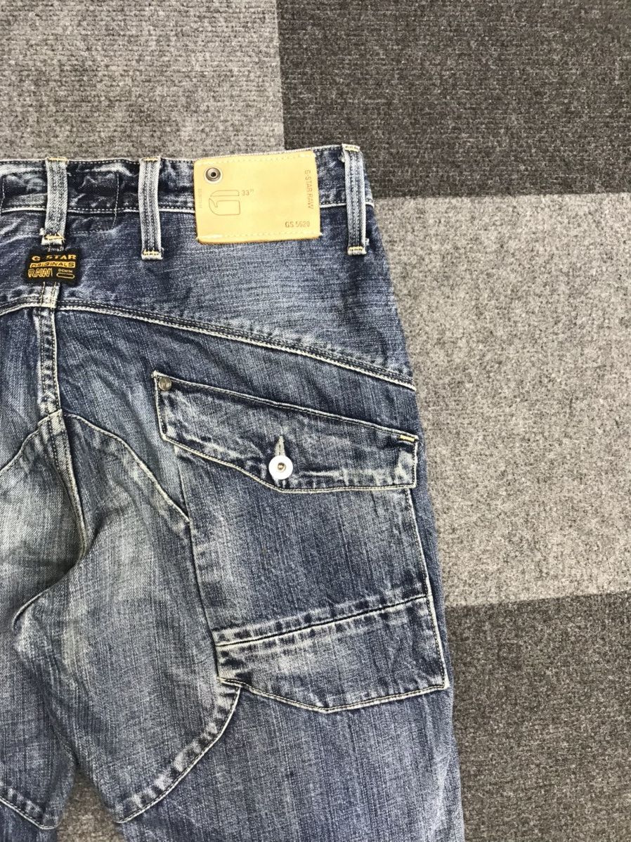 G-Star GSTAR RAW Multipockets Seditionaries Jeans Size US 32 / EU 48 - 15 Thumbnail
