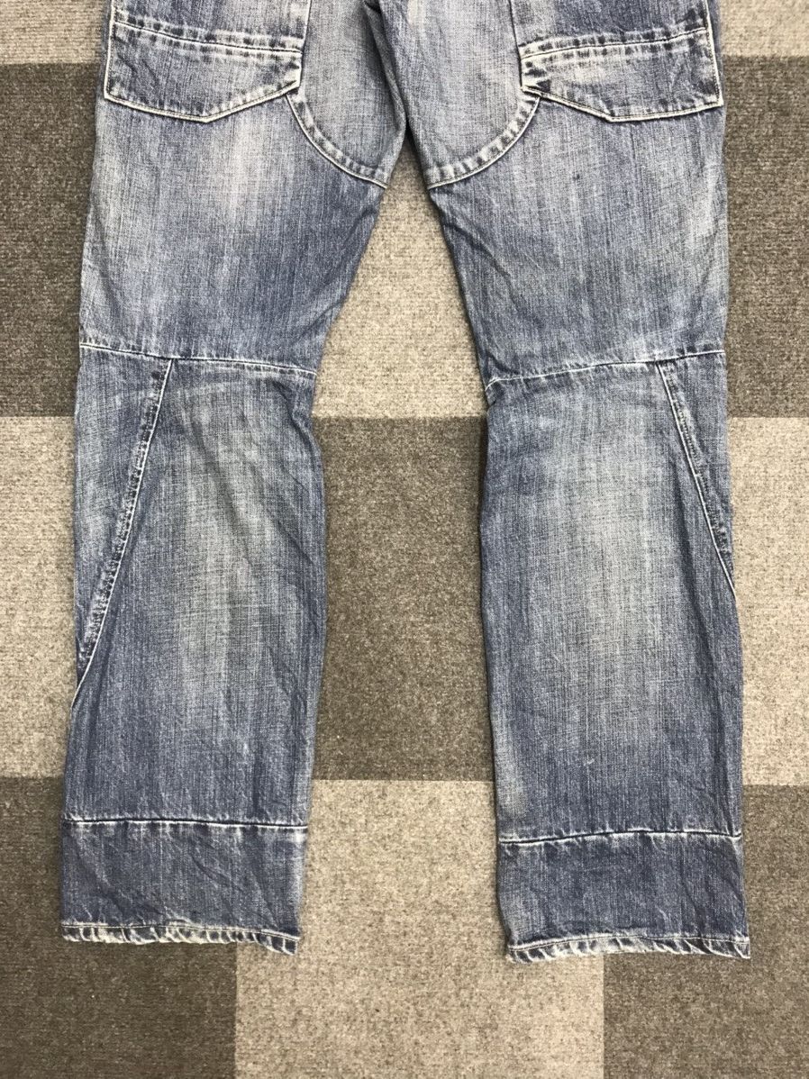 G-Star GSTAR RAW Multipockets Seditionaries Jeans Size US 32 / EU 48 - 19 Thumbnail