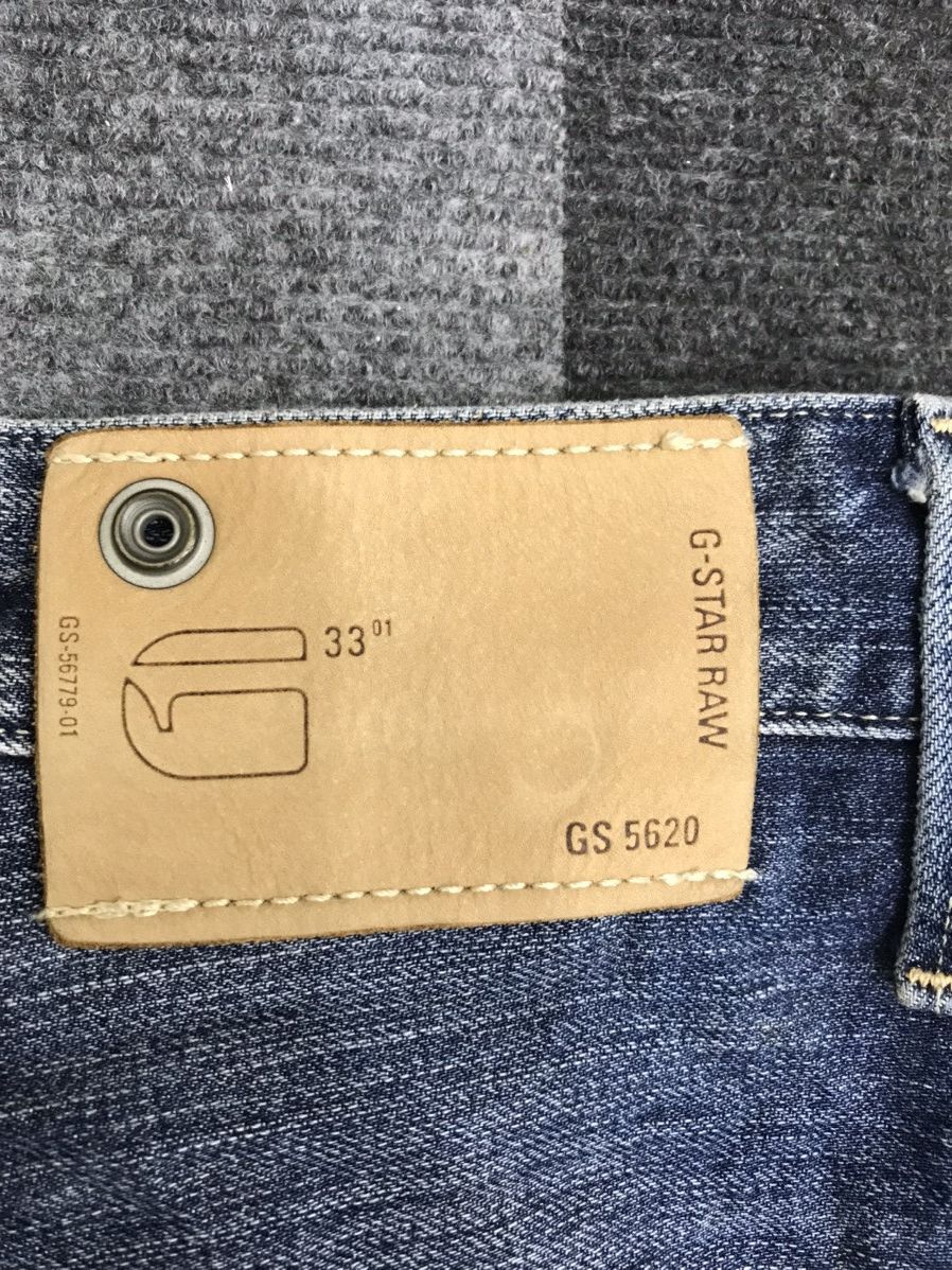 G-Star GSTAR RAW Multipockets Seditionaries Jeans Size US 32 / EU 48 - 18 Thumbnail