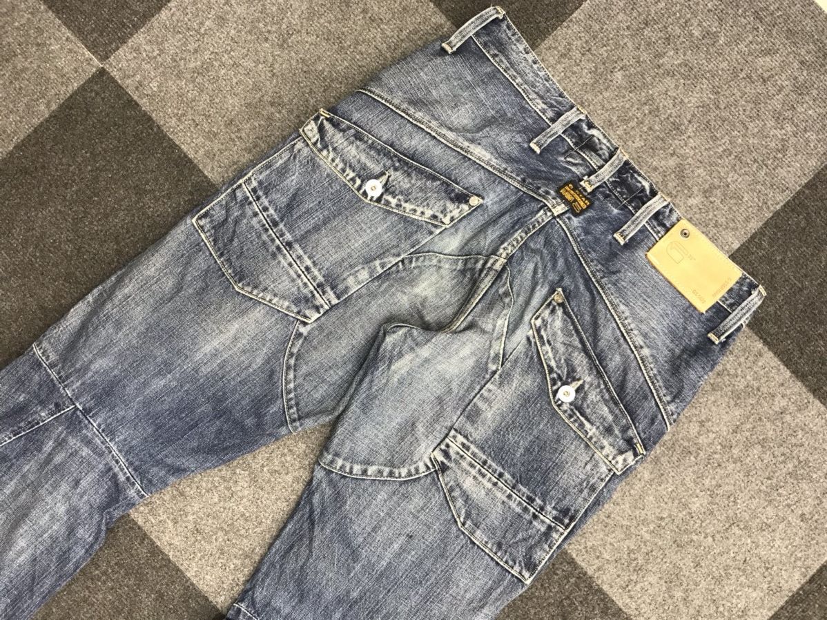 G-Star GSTAR RAW Multipockets Seditionaries Jeans Size US 32 / EU 48 - 13 Thumbnail