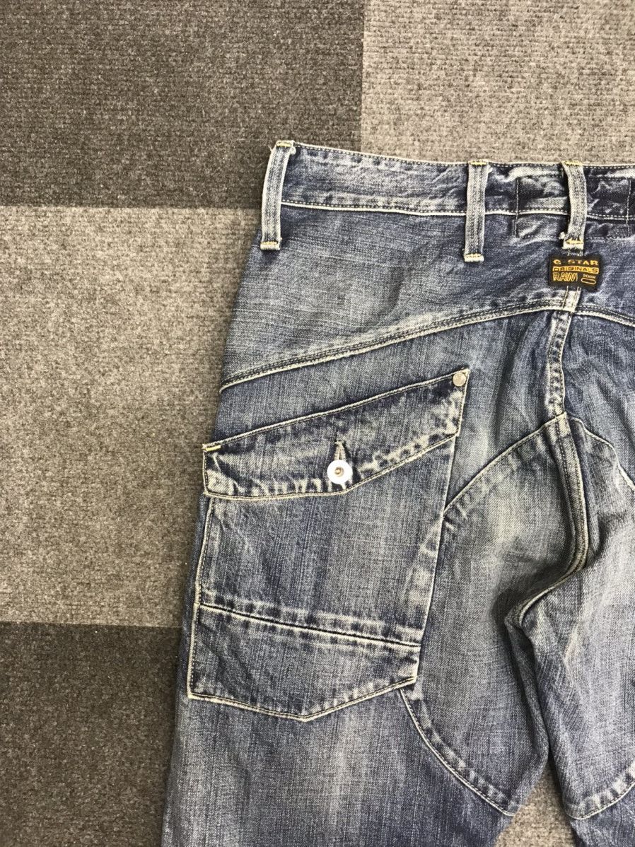 G-Star GSTAR RAW Multipockets Seditionaries Jeans Size US 32 / EU 48 - 16 Thumbnail