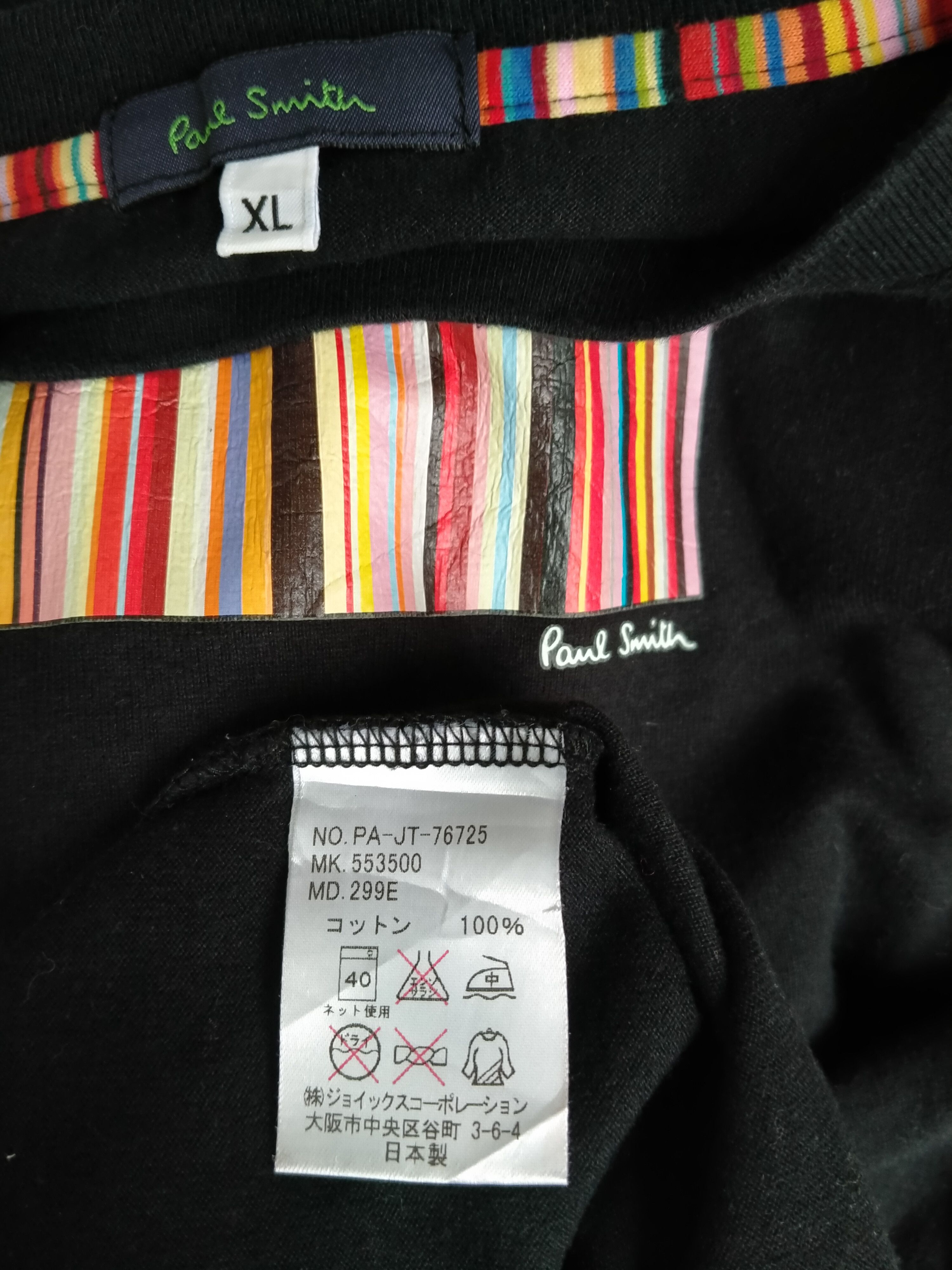Paul Smith Vintage Iconic Logo Paul Smith Size US XL / EU 56 / 4 - 4 Thumbnail