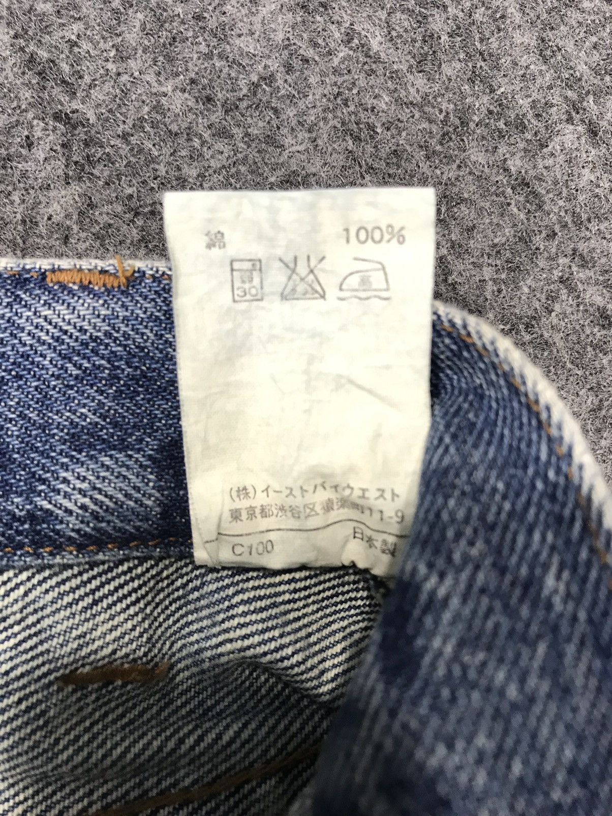 A.P.C. APC Rue De Fleurs Paris Bush Pants Flap Pocket Buttonfly Size 28" / US 6 / IT 42 - 11 Thumbnail