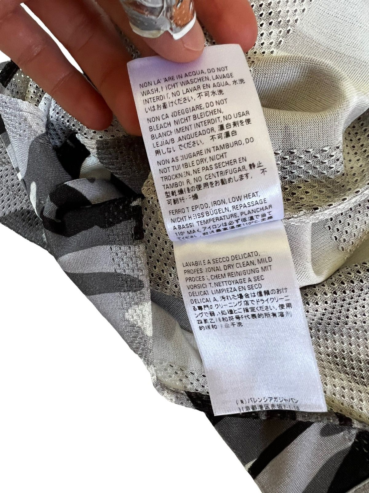 Balenciaga Sz37 Oversized Camo Jersey Shirt Size US XL / EU 56 / 4 - 10 Thumbnail