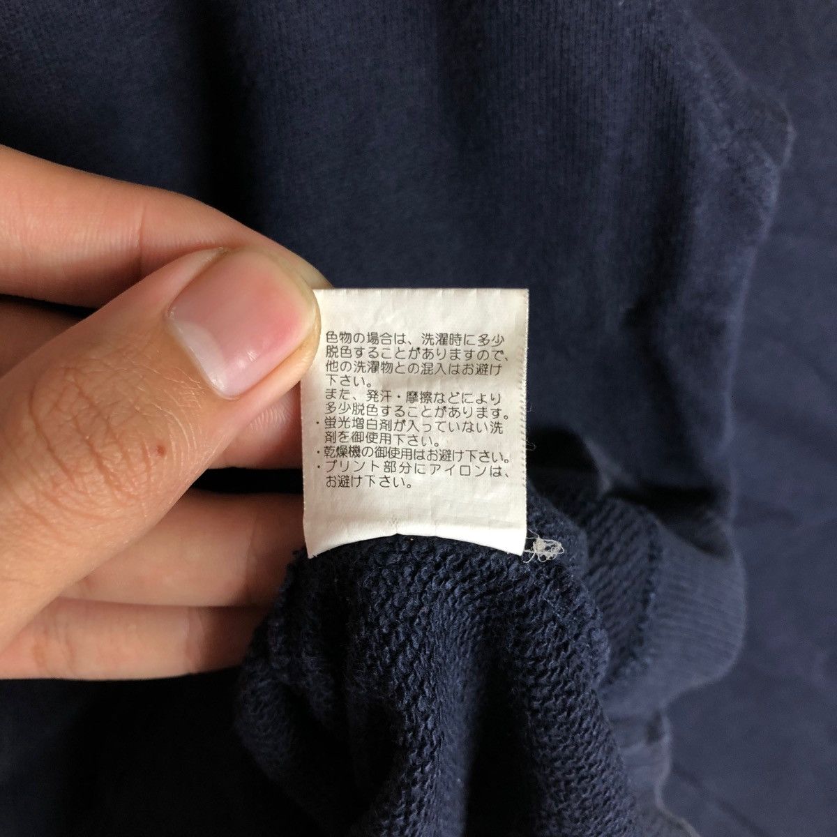 Rusty RUSTY SWEATSHIRT CASUAL Size US M / EU 48-50 / 2 - 7 Thumbnail