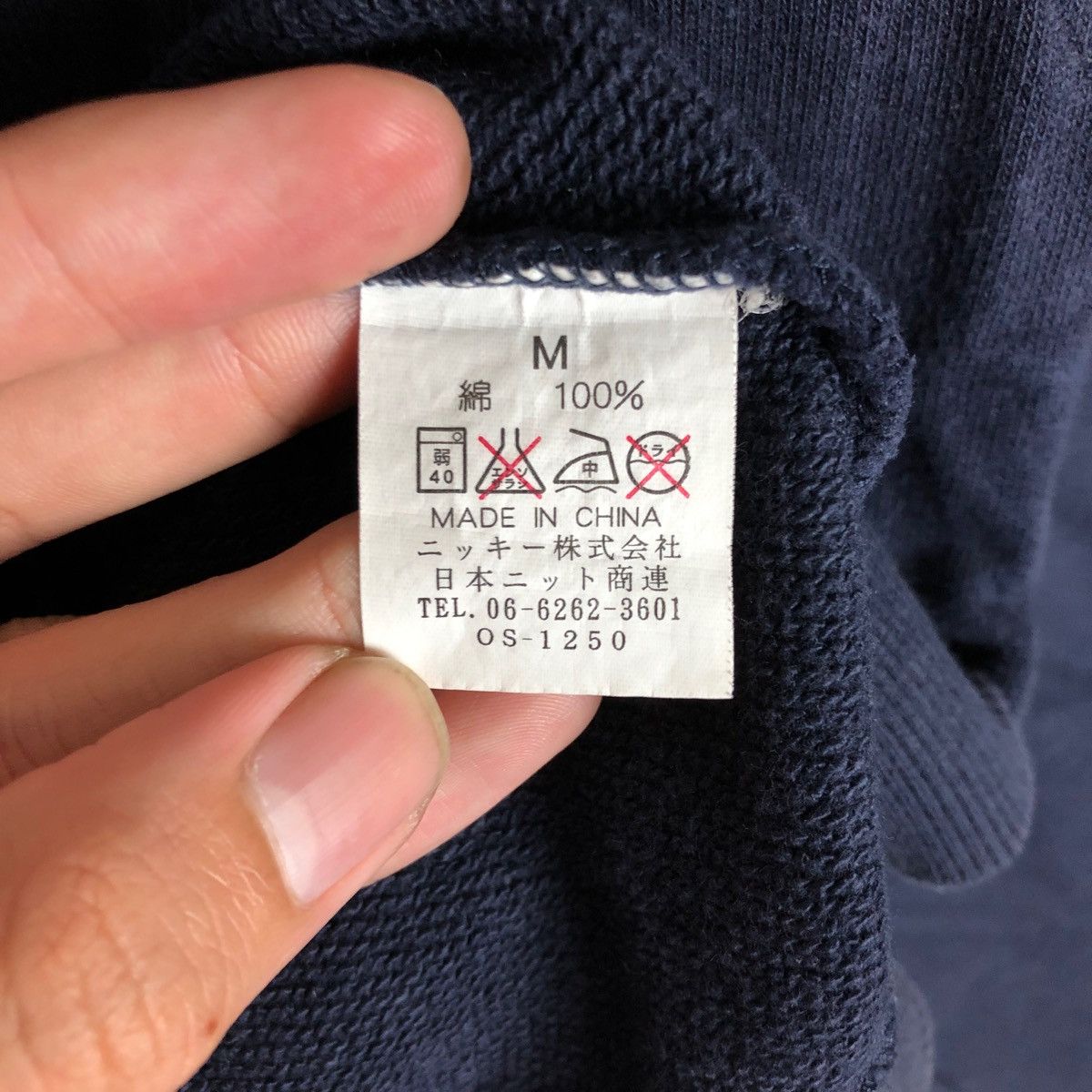 Rusty RUSTY SWEATSHIRT CASUAL Size US M / EU 48-50 / 2 - 6 Thumbnail